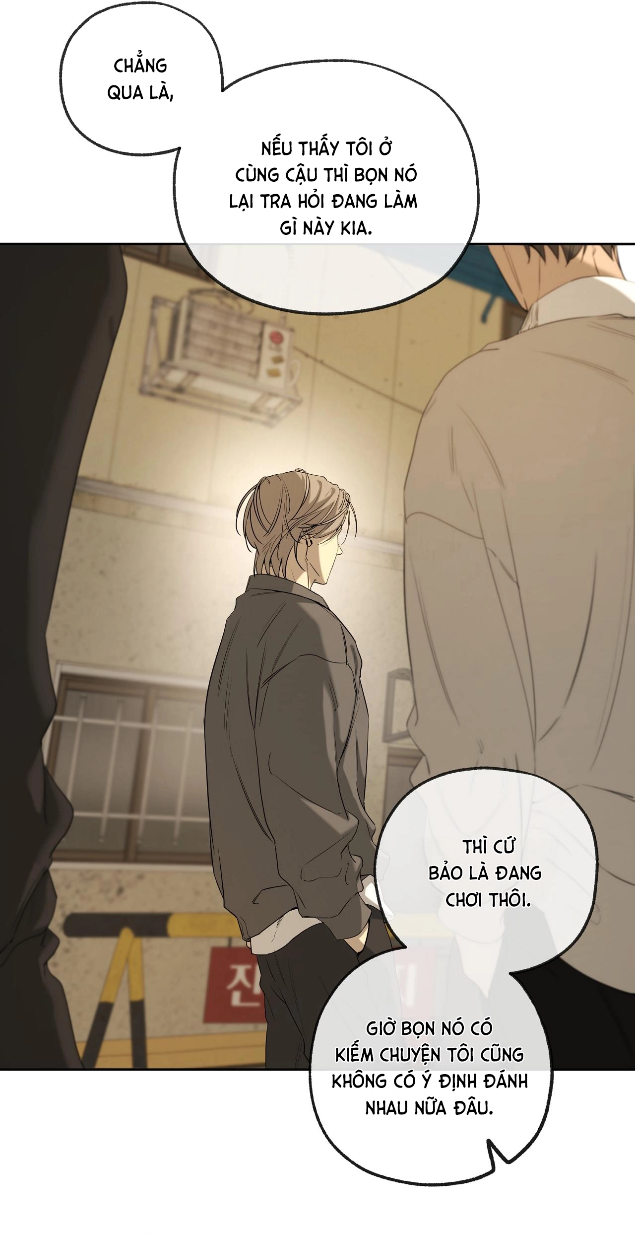 Chuyện Tình Của Tôi Và Yang Il Woo Chap 25 - Next Chap 26