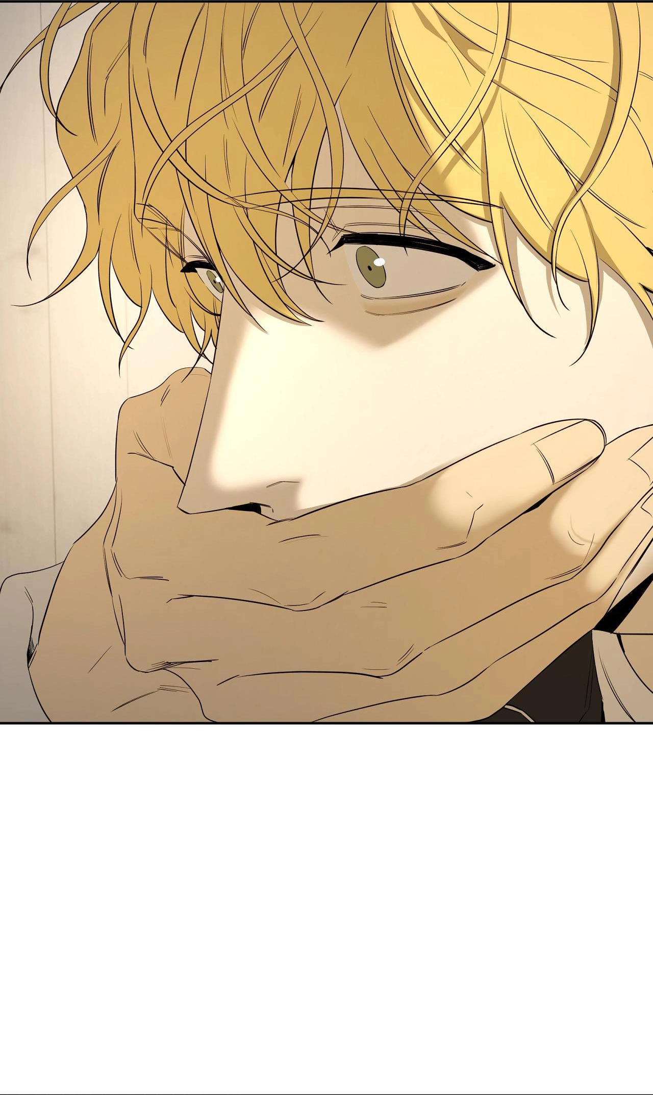 Chuyện Tình Của Tôi Và Yang Il Woo Chap 25 - Next Chap 26