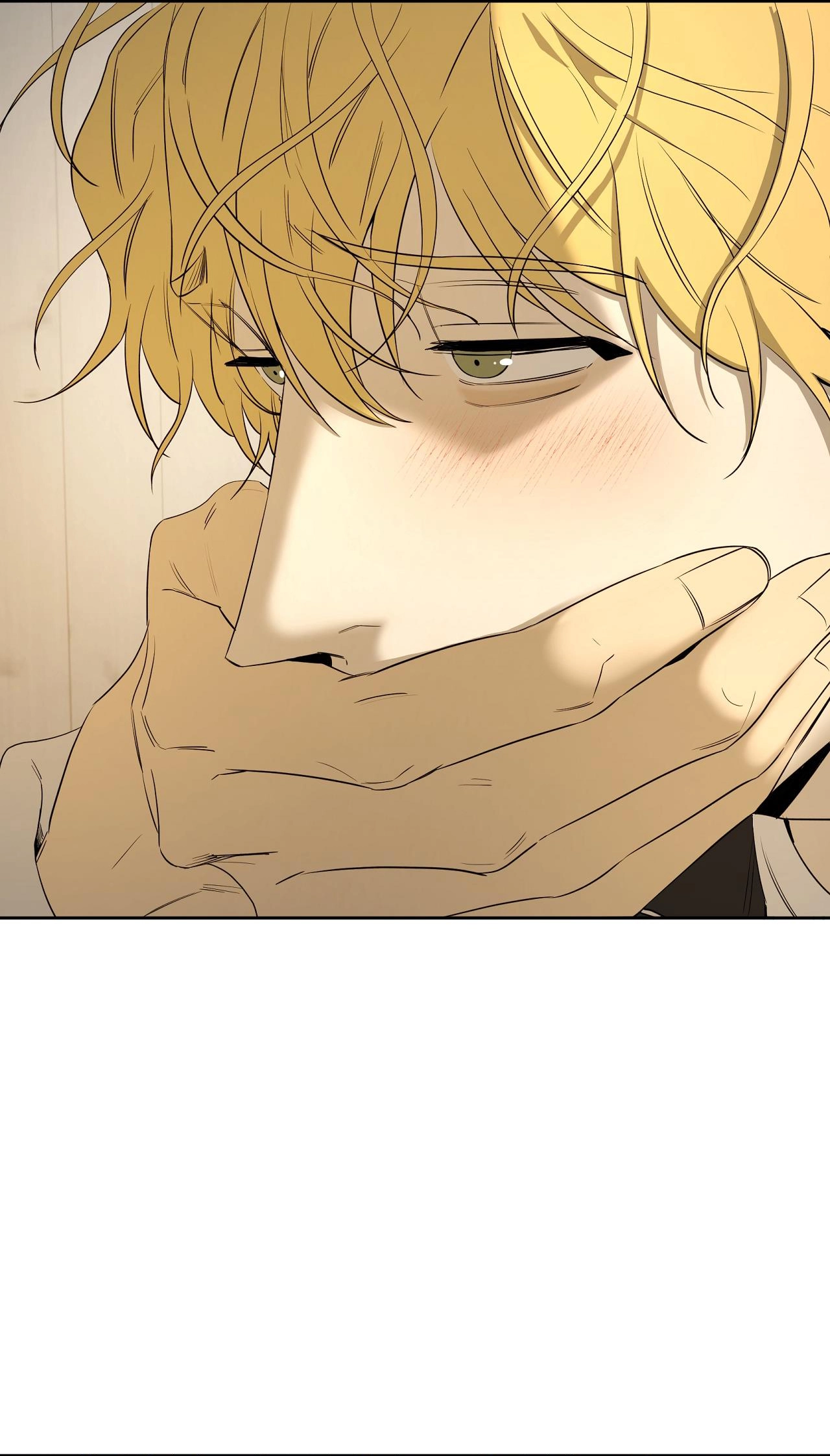 Chuyện Tình Của Tôi Và Yang Il Woo Chap 25 - Next Chap 26
