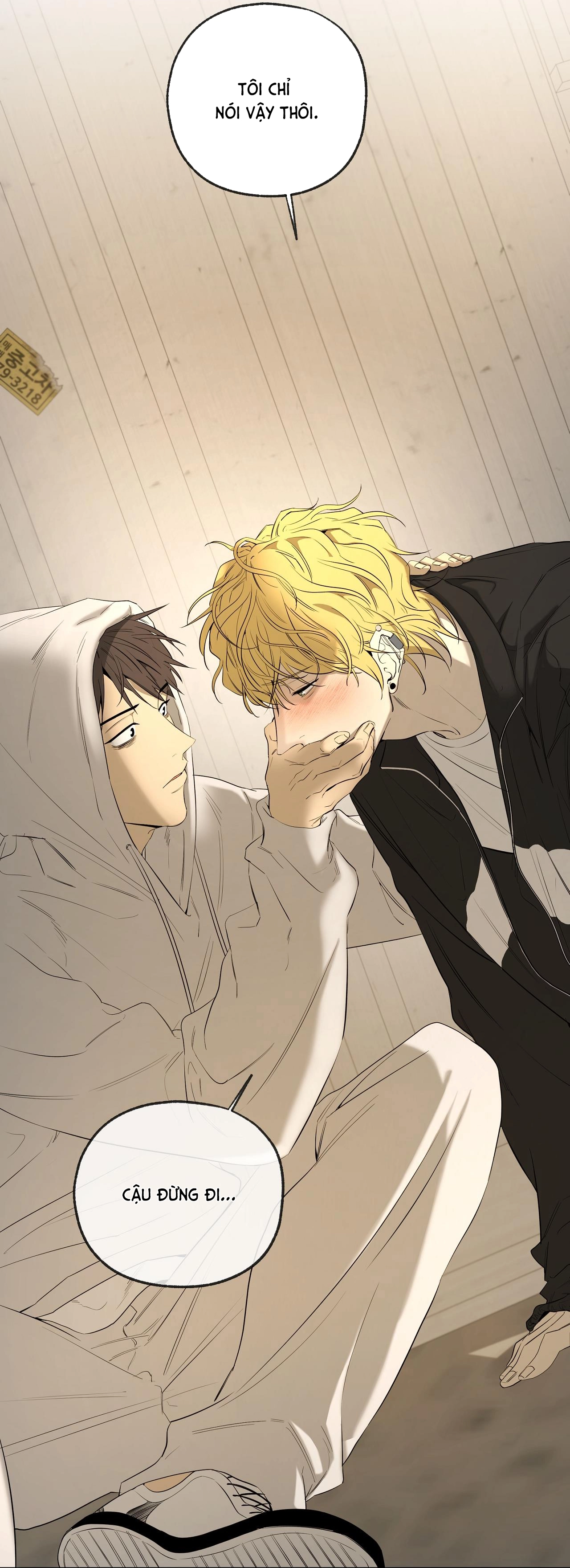 Chuyện Tình Của Tôi Và Yang Il Woo Chap 25 - Next Chap 26