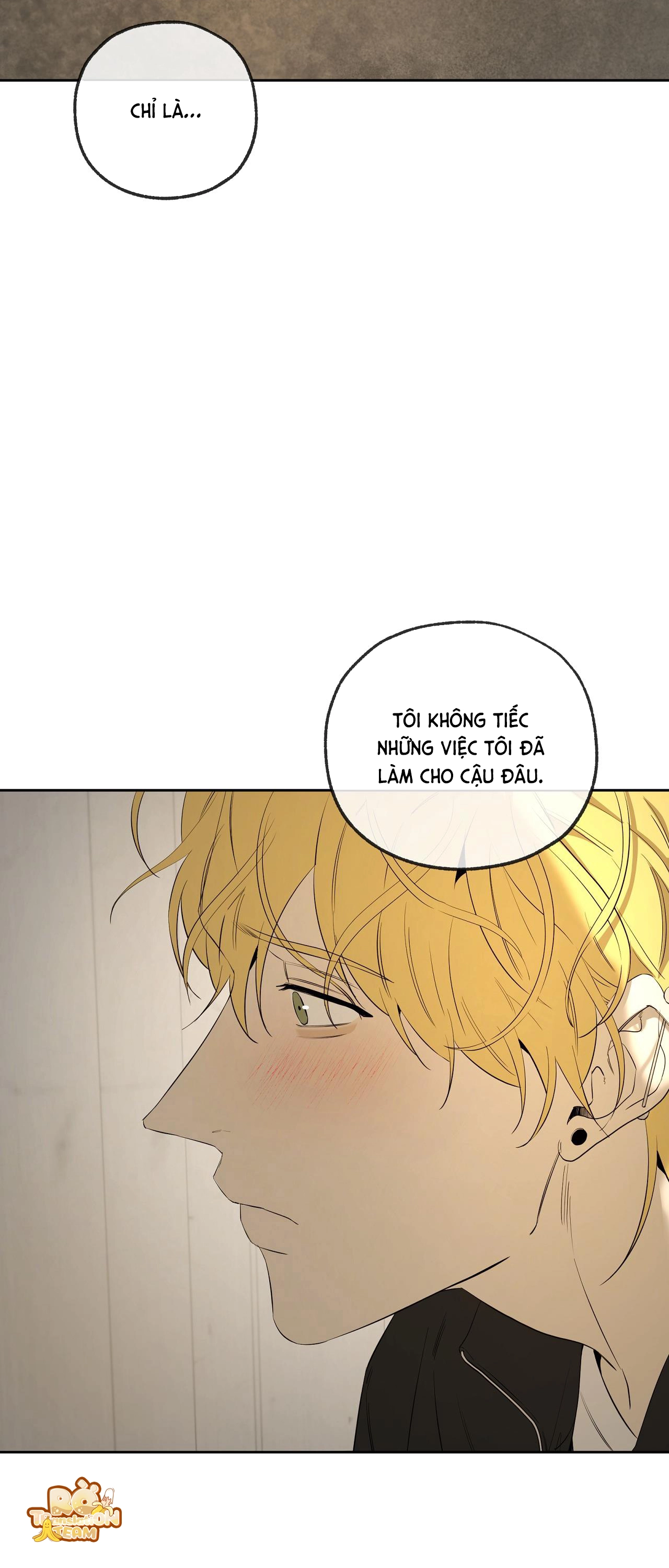 Chuyện Tình Của Tôi Và Yang Il Woo Chap 25 - Next Chap 26