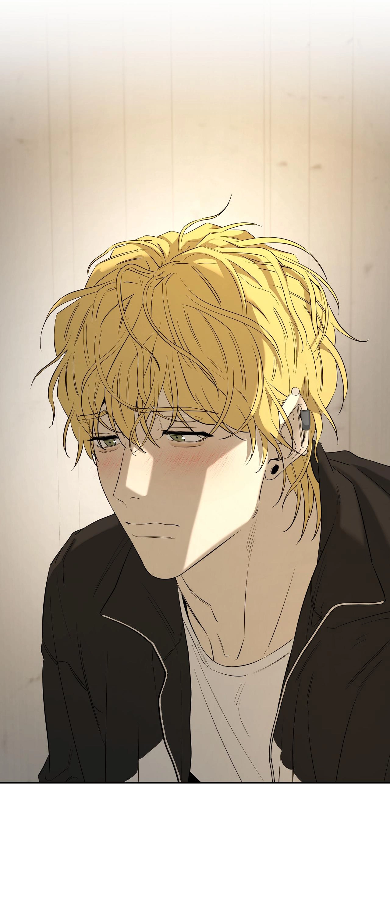 Chuyện Tình Của Tôi Và Yang Il Woo Chap 25 - Next Chap 26