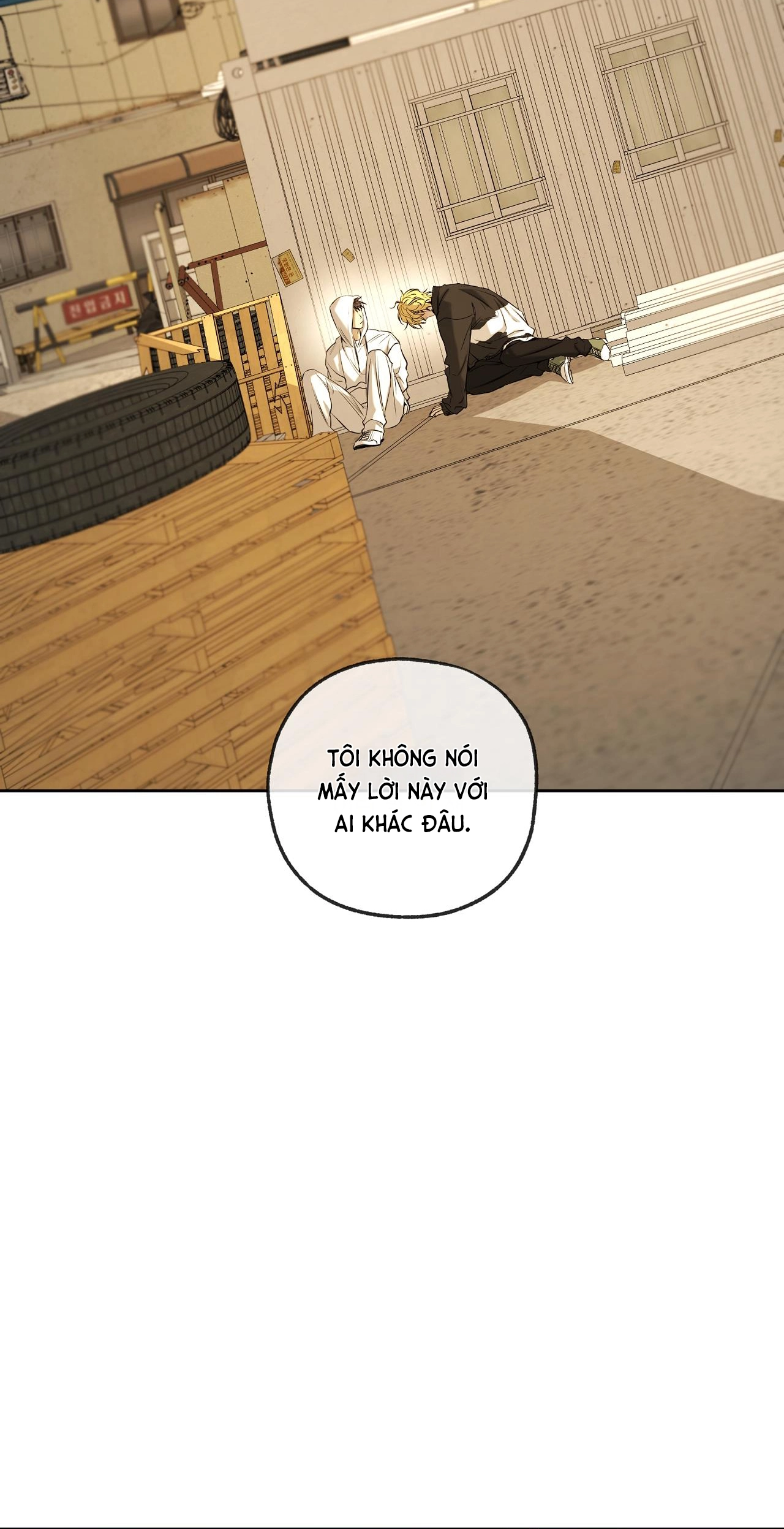 Chuyện Tình Của Tôi Và Yang Il Woo Chap 26 - Next Chap 27