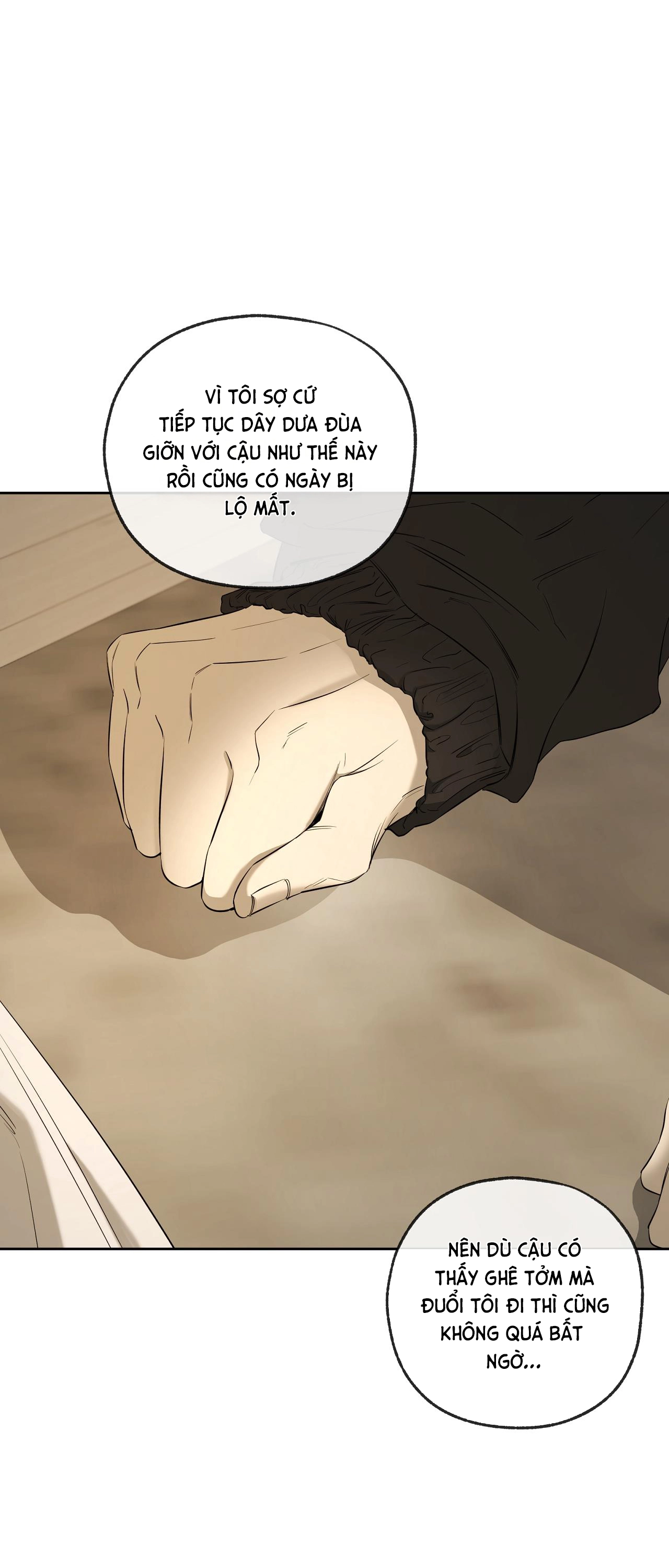 Chuyện Tình Của Tôi Và Yang Il Woo Chap 26 - Next Chap 27