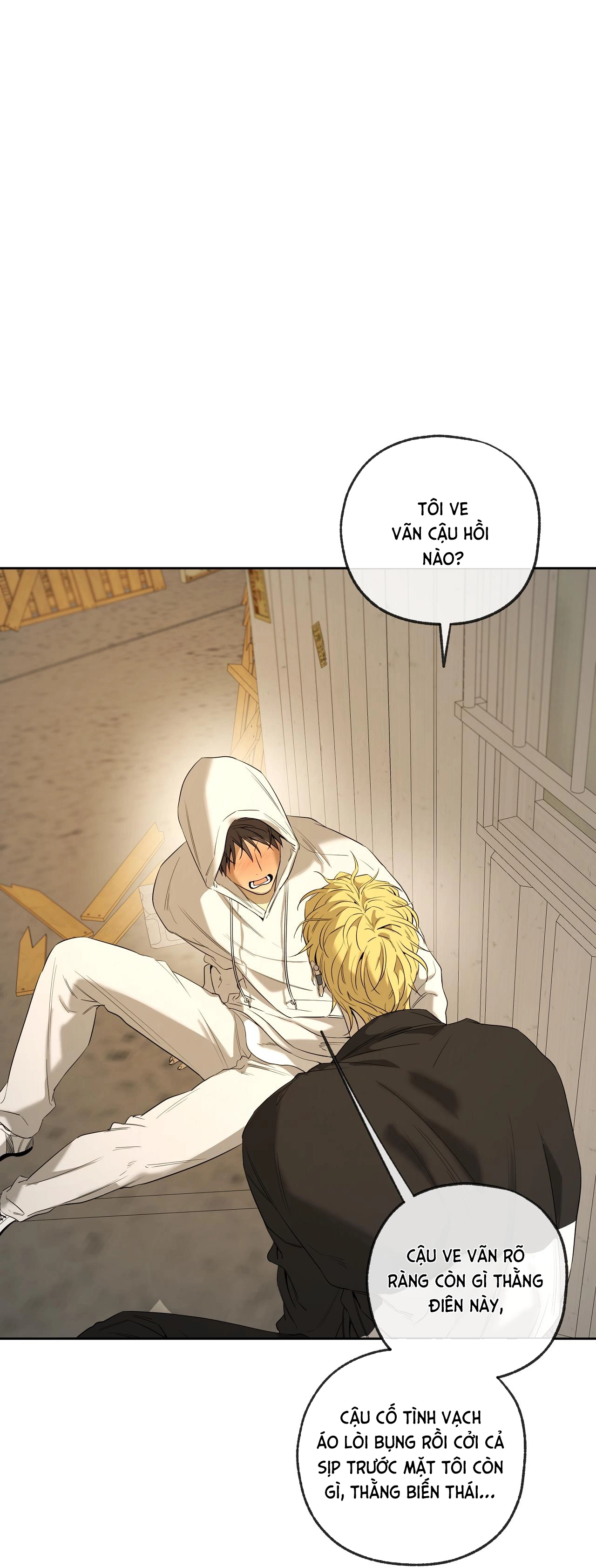 Chuyện Tình Của Tôi Và Yang Il Woo Chap 26 - Next Chap 27
