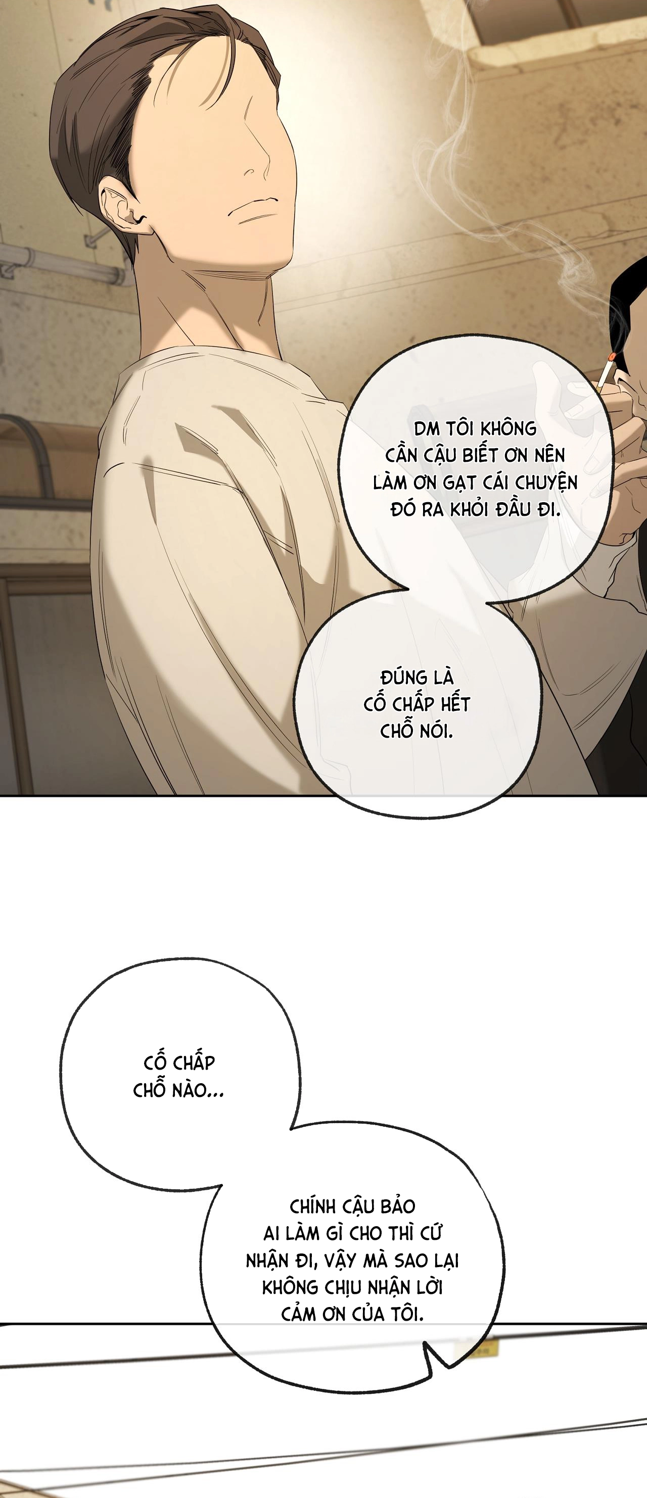 Chuyện Tình Của Tôi Và Yang Il Woo Chap 26 - Next Chap 27