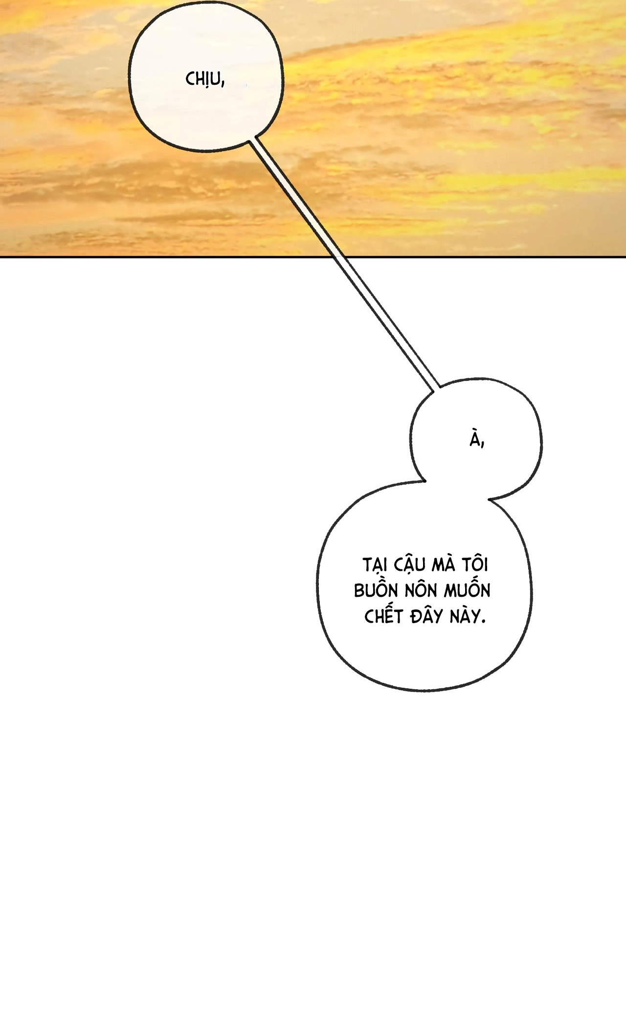Chuyện Tình Của Tôi Và Yang Il Woo Chap 26 - Next Chap 27