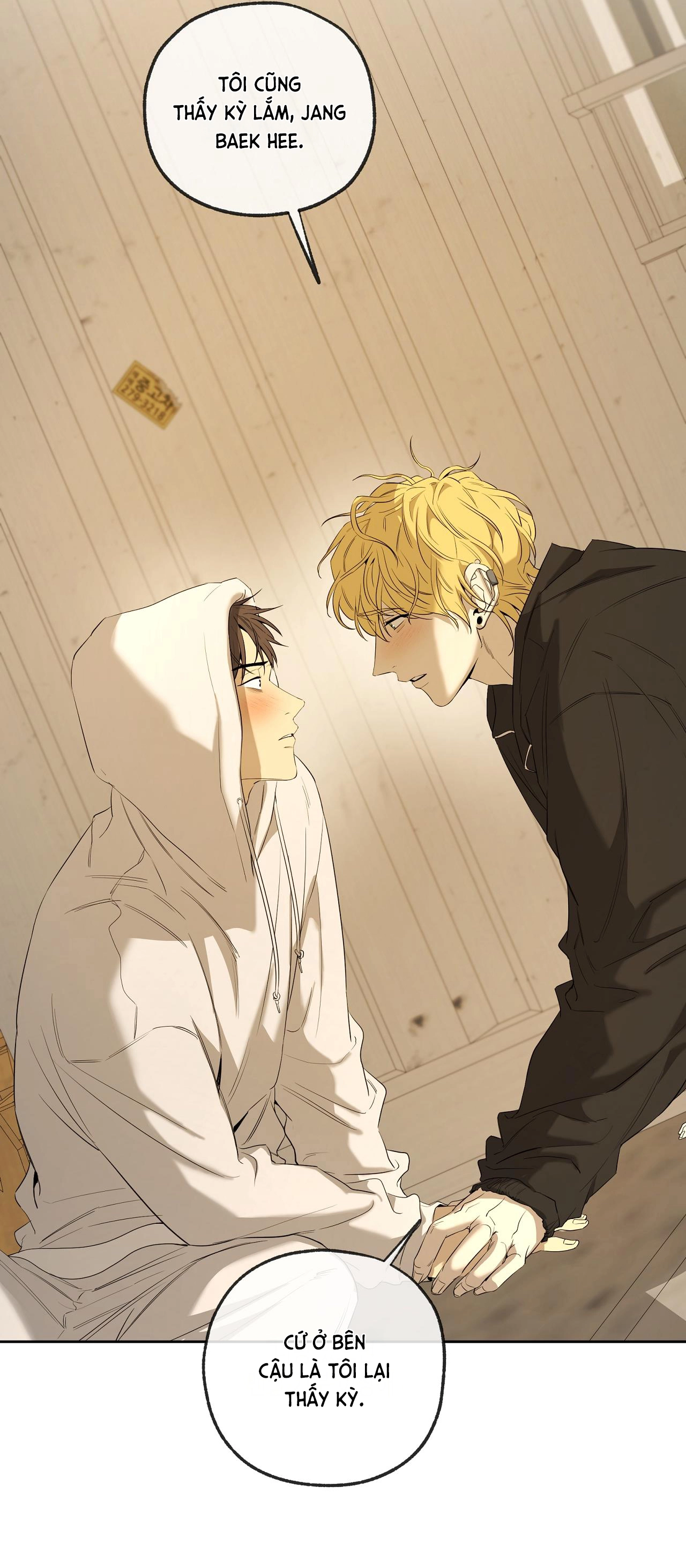 Chuyện Tình Của Tôi Và Yang Il Woo Chap 26 - Next Chap 27
