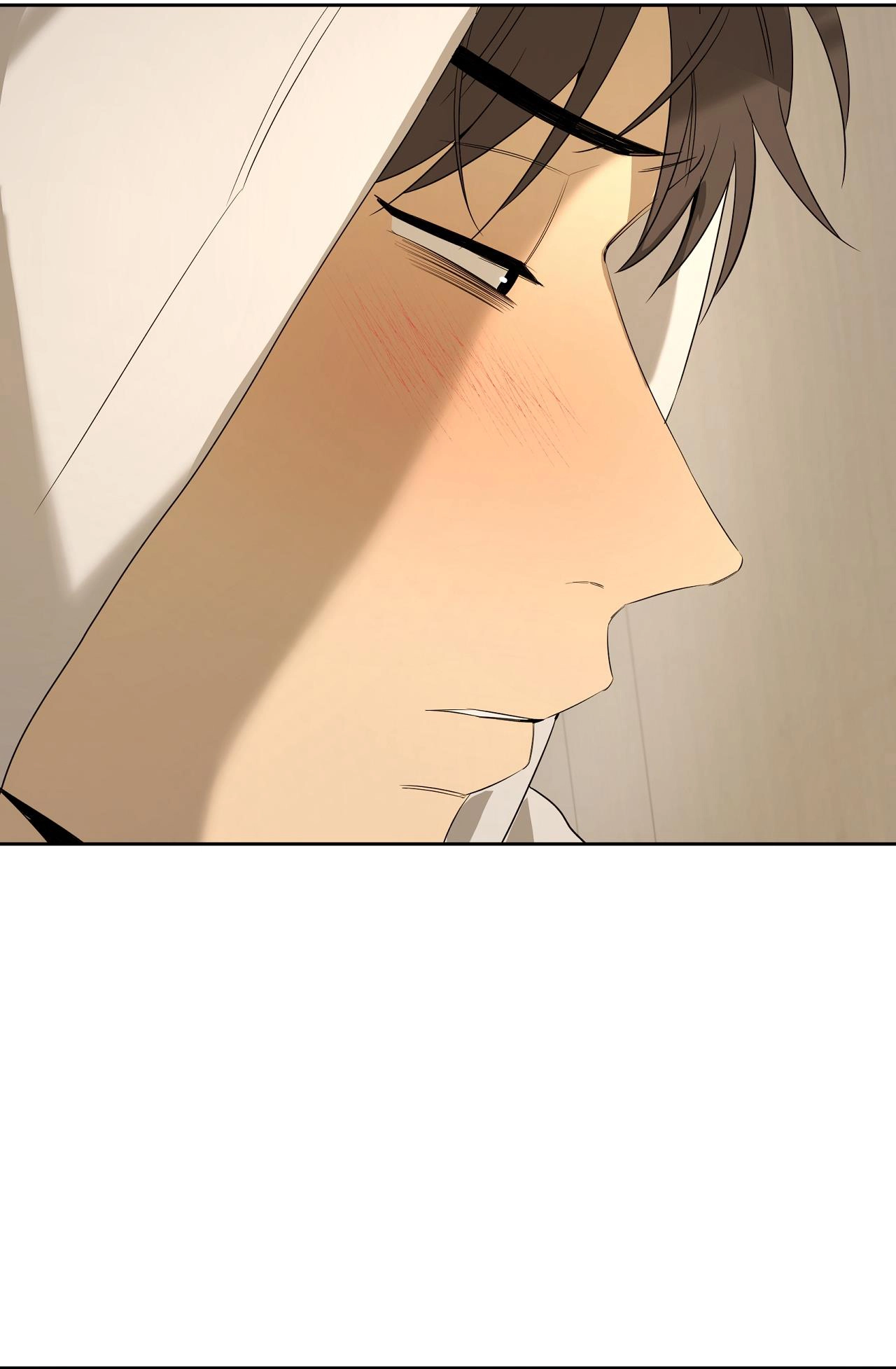 Chuyện Tình Của Tôi Và Yang Il Woo Chap 26 - Next Chap 27