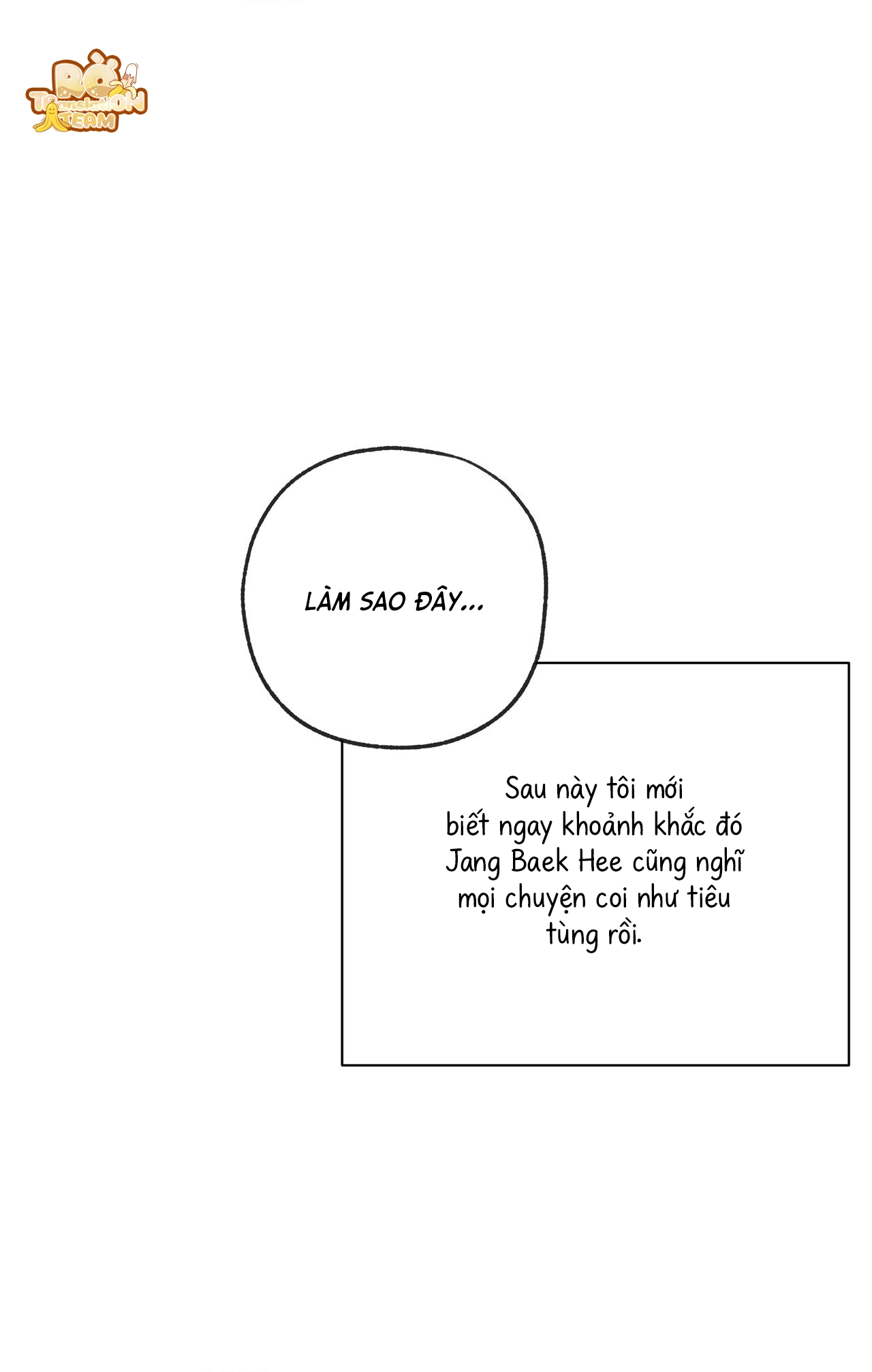 Chuyện Tình Của Tôi Và Yang Il Woo Chap 27 - Next Chap 28