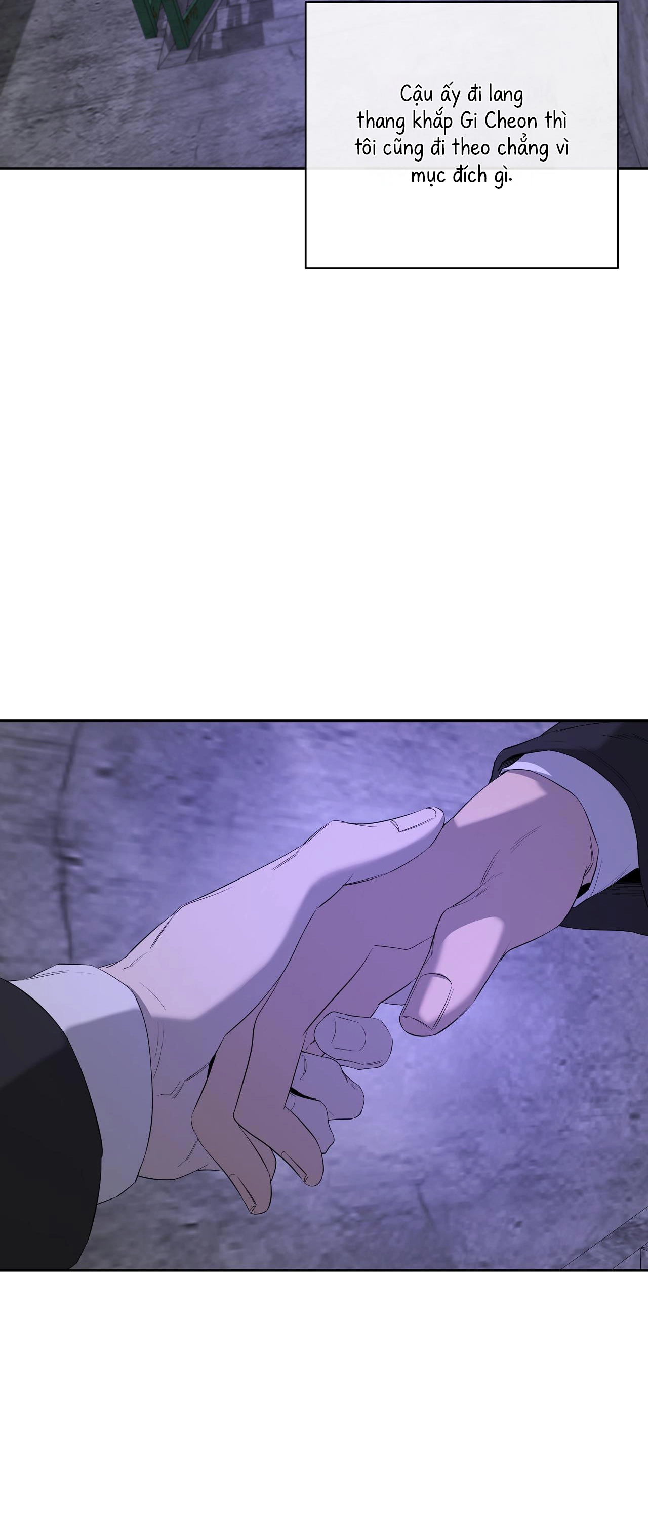 Chuyện Tình Của Tôi Và Yang Il Woo Chap 27 - Next Chap 28