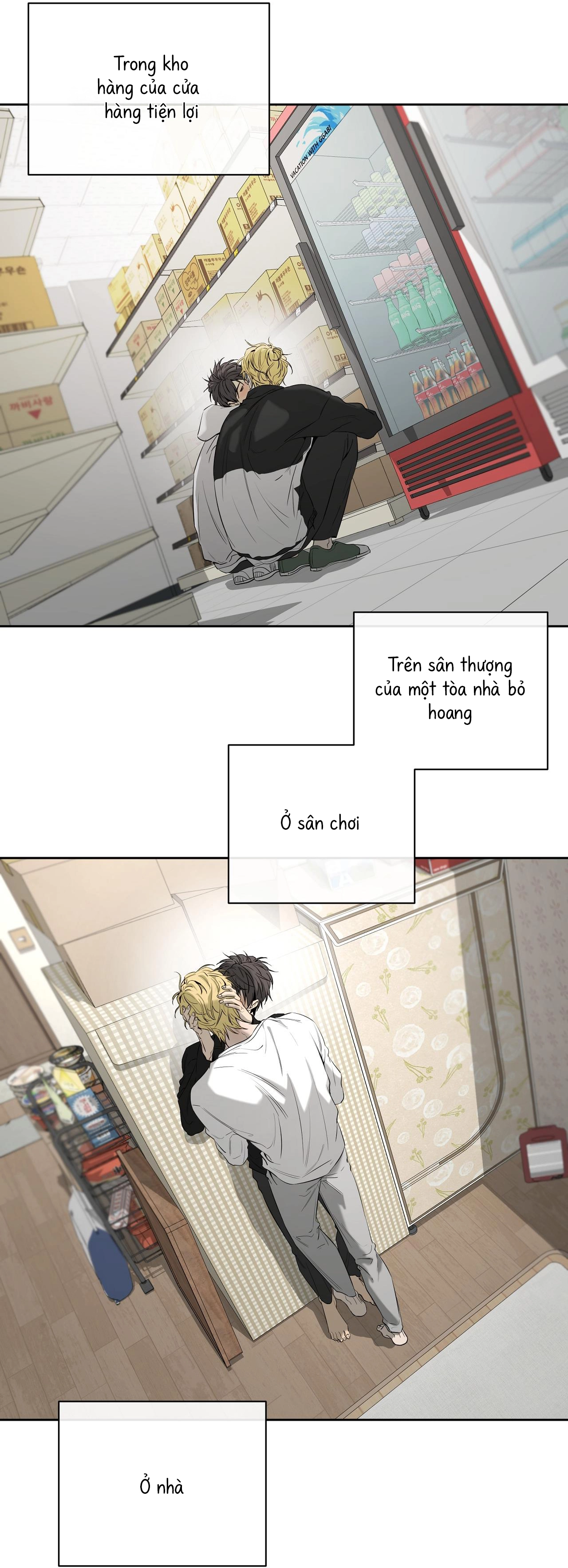 Chuyện Tình Của Tôi Và Yang Il Woo Chap 27 - Next Chap 28