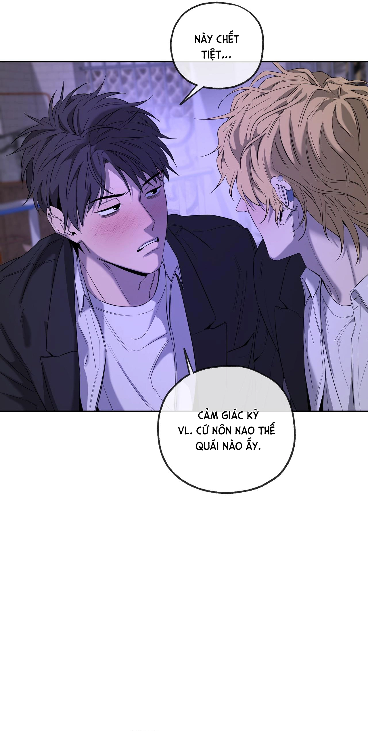 Chuyện Tình Của Tôi Và Yang Il Woo Chap 27 - Next Chap 28