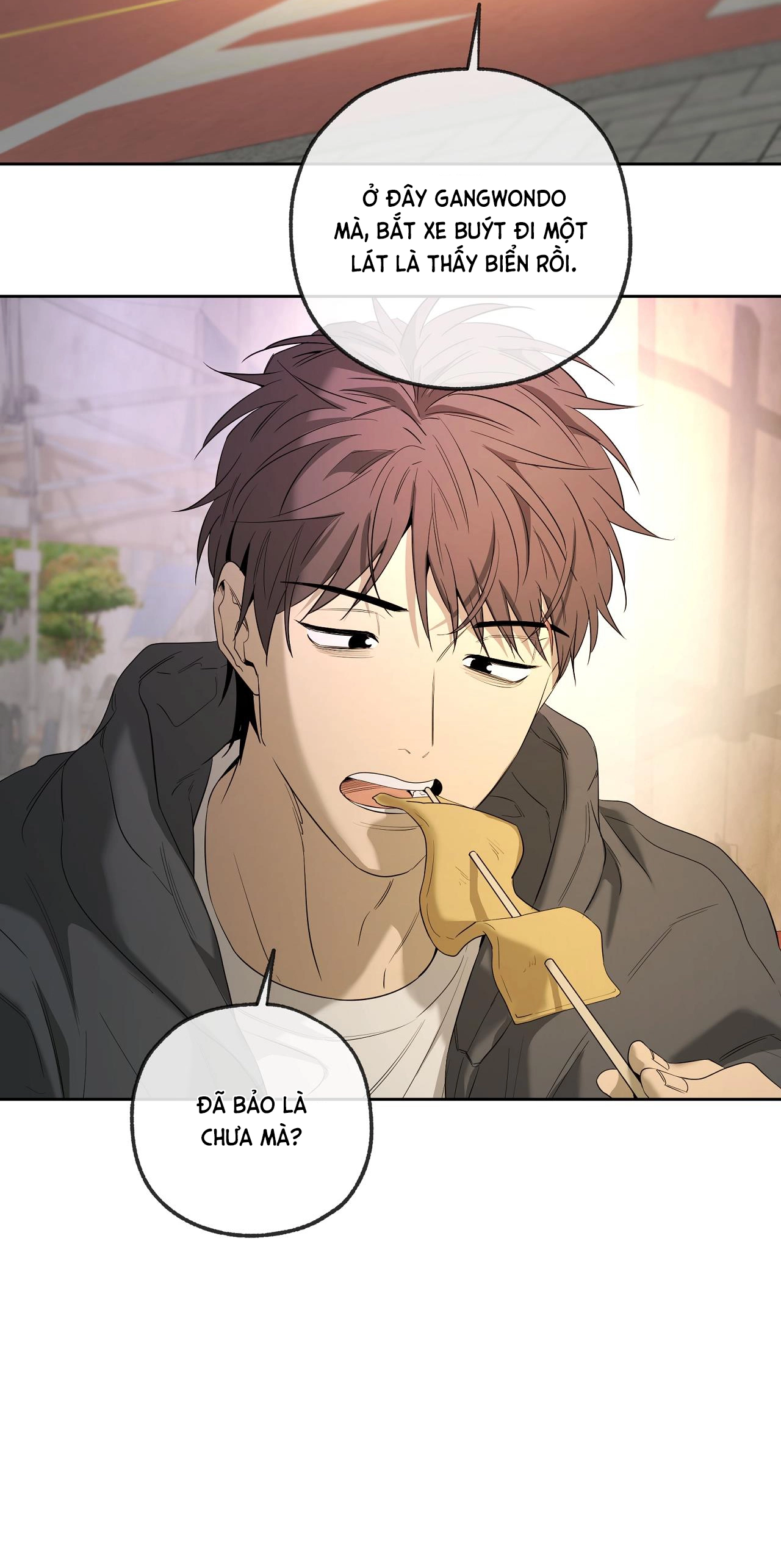 Chuyện Tình Của Tôi Và Yang Il Woo Chap 27 - Next Chap 28