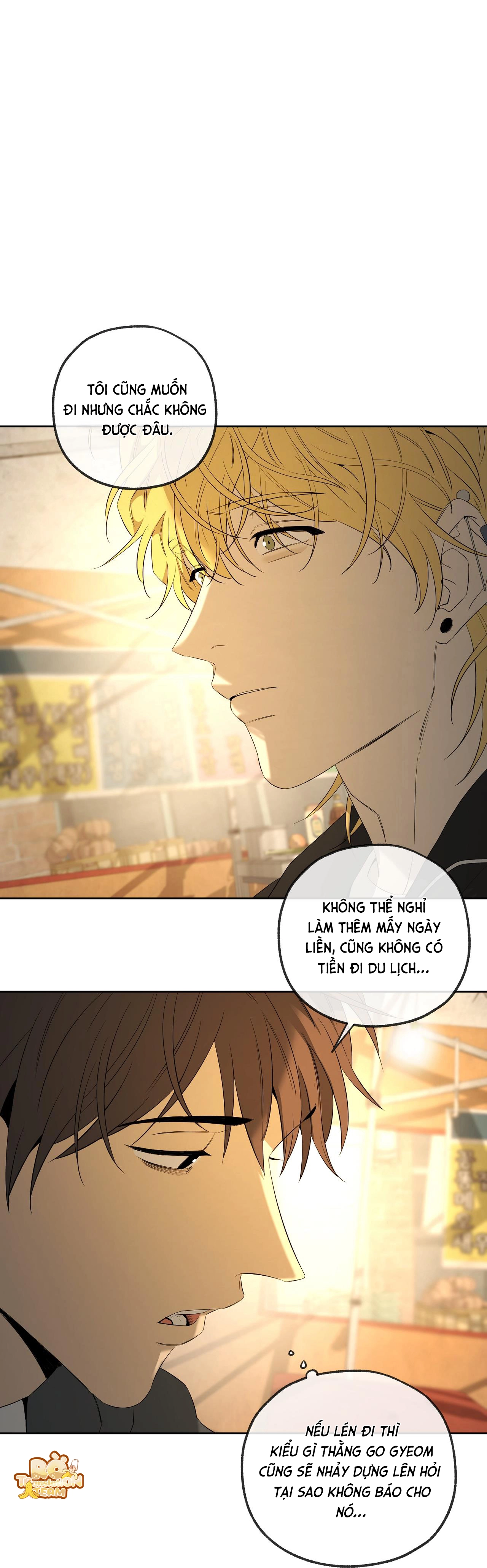 Chuyện Tình Của Tôi Và Yang Il Woo Chap 27 - Next Chap 28