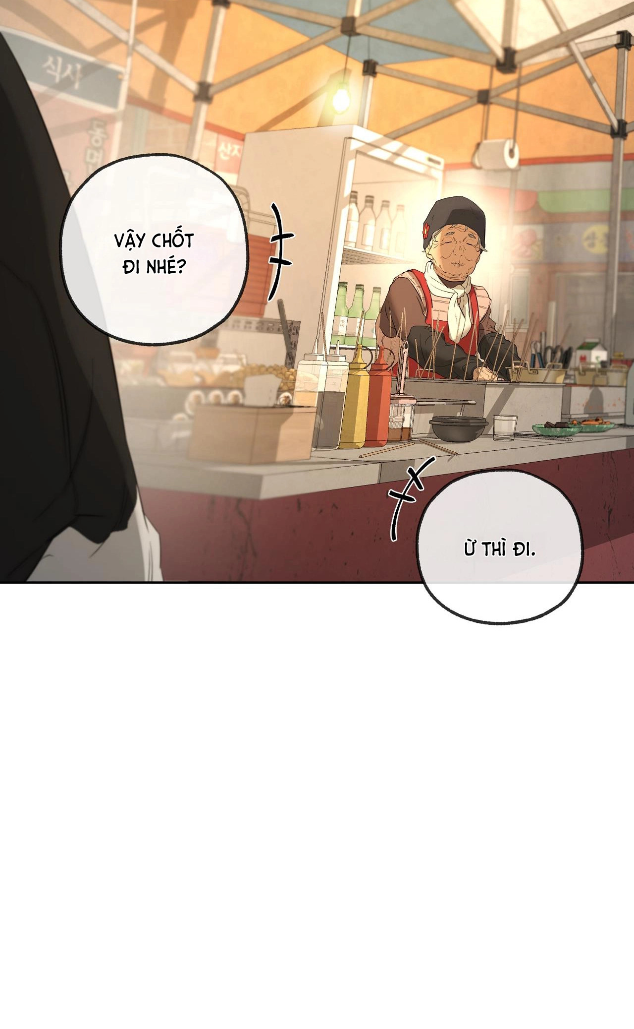Chuyện Tình Của Tôi Và Yang Il Woo Chap 27 - Next Chap 28