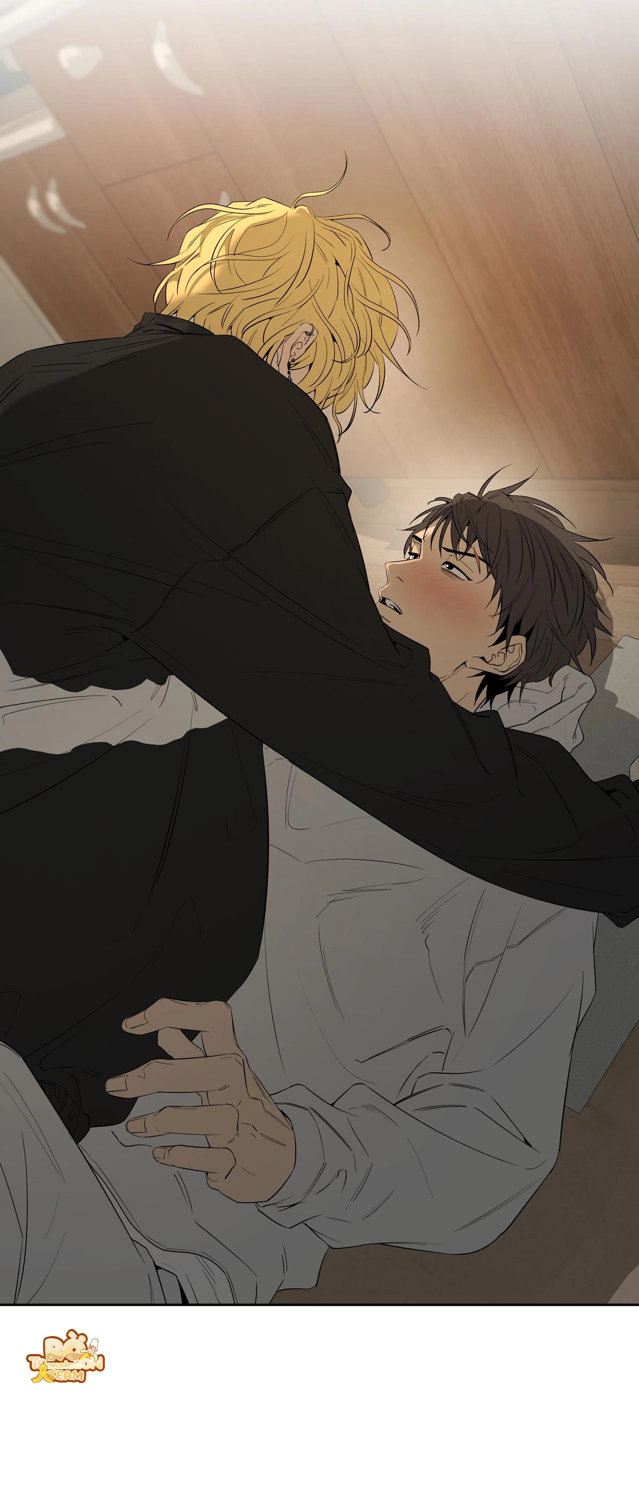 Chuyện Tình Của Tôi Và Yang Il Woo Chap 27 - Next Chap 28