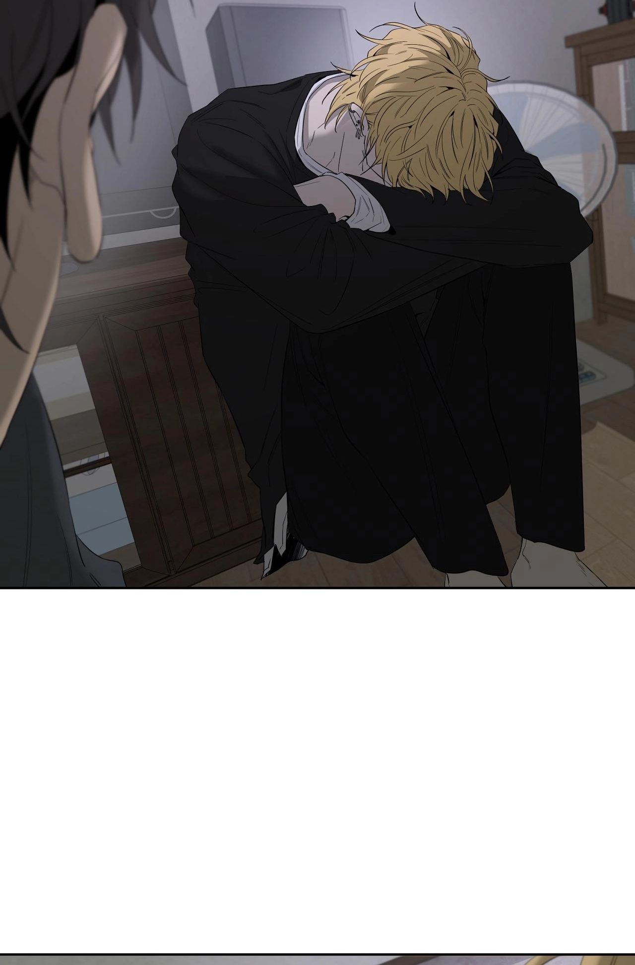 Chuyện Tình Của Tôi Và Yang Il Woo Chap 28 - Next Chap 29
