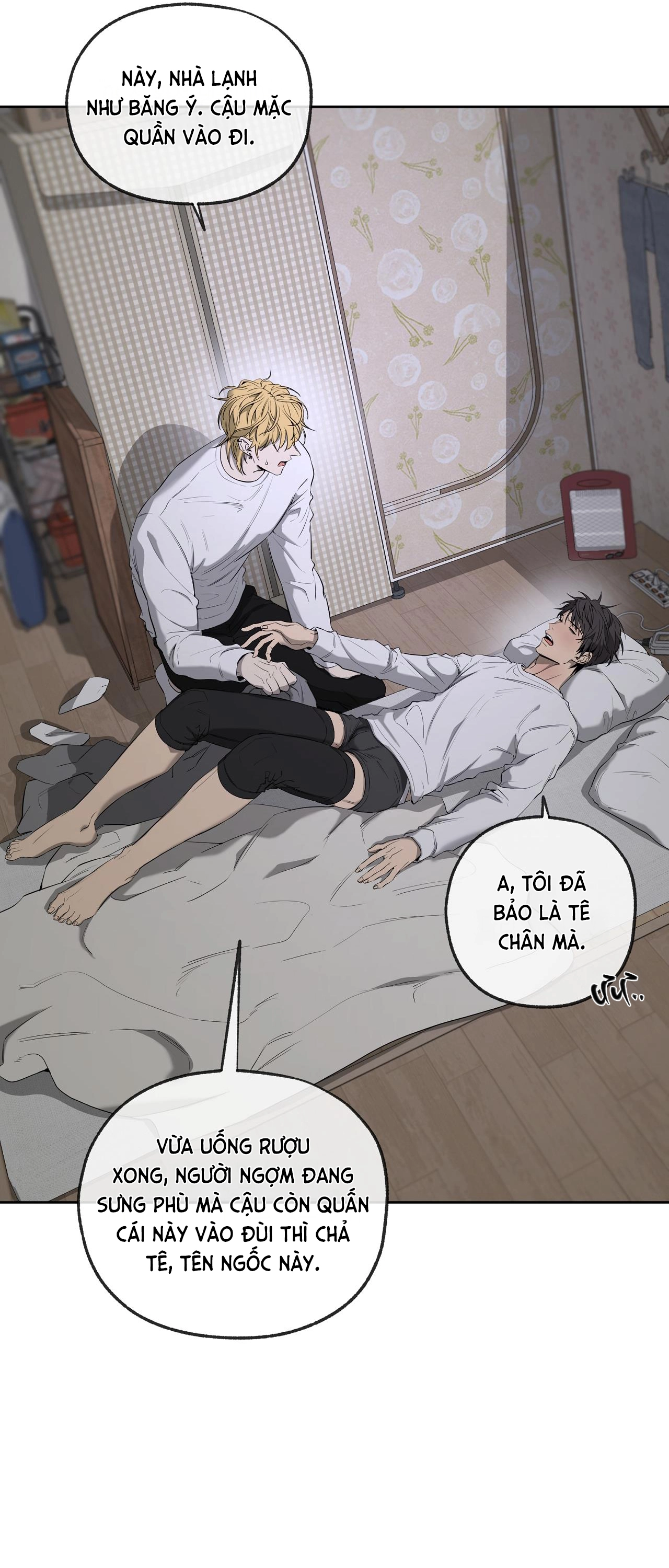 Chuyện Tình Của Tôi Và Yang Il Woo Chap 28 - Next Chap 29