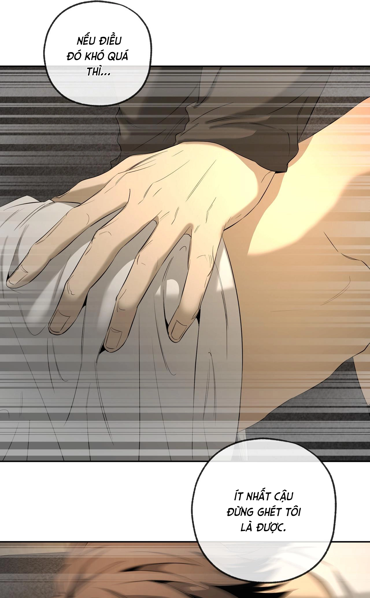 Chuyện Tình Của Tôi Và Yang Il Woo Chap 28 - Next Chap 29