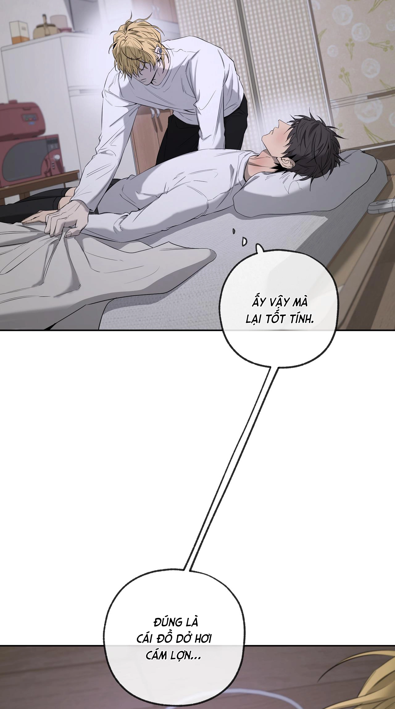 Chuyện Tình Của Tôi Và Yang Il Woo Chap 28 - Next Chap 29