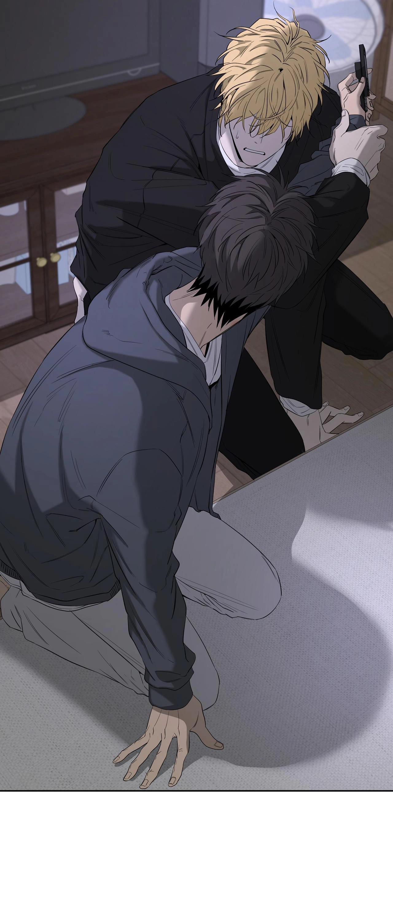 Chuyện Tình Của Tôi Và Yang Il Woo Chap 29 - Next Chap 30