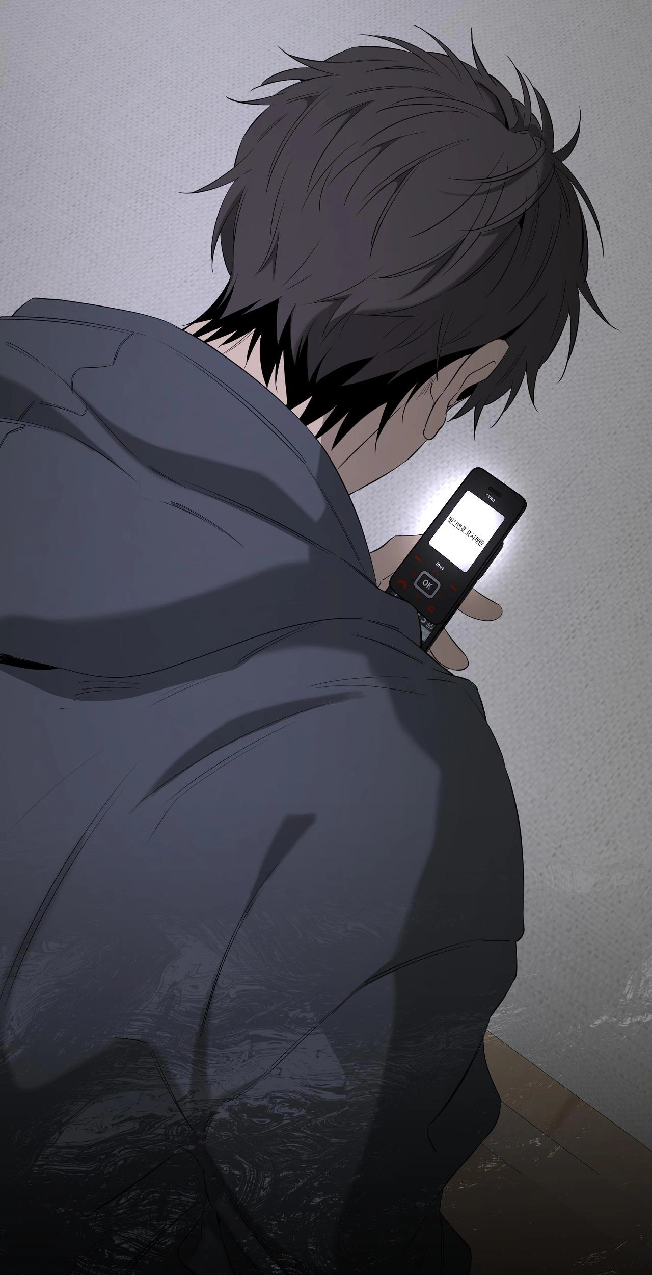 Chuyện Tình Của Tôi Và Yang Il Woo Chap 29 - Next Chap 30