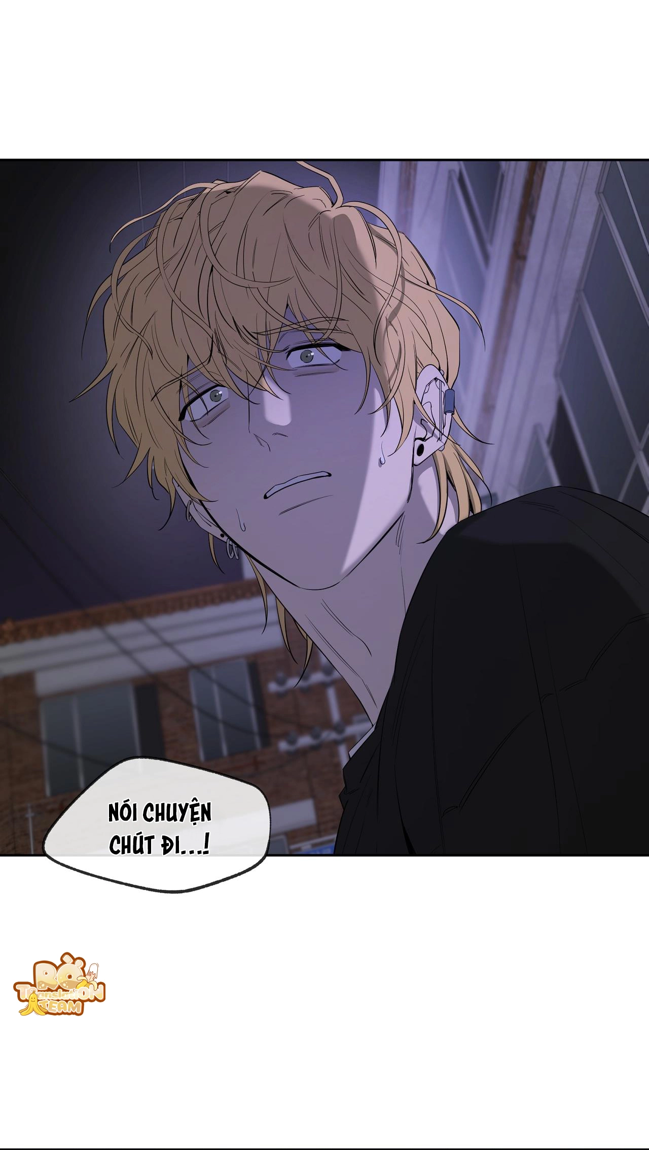 Chuyện Tình Của Tôi Và Yang Il Woo Chap 29 - Next Chap 30
