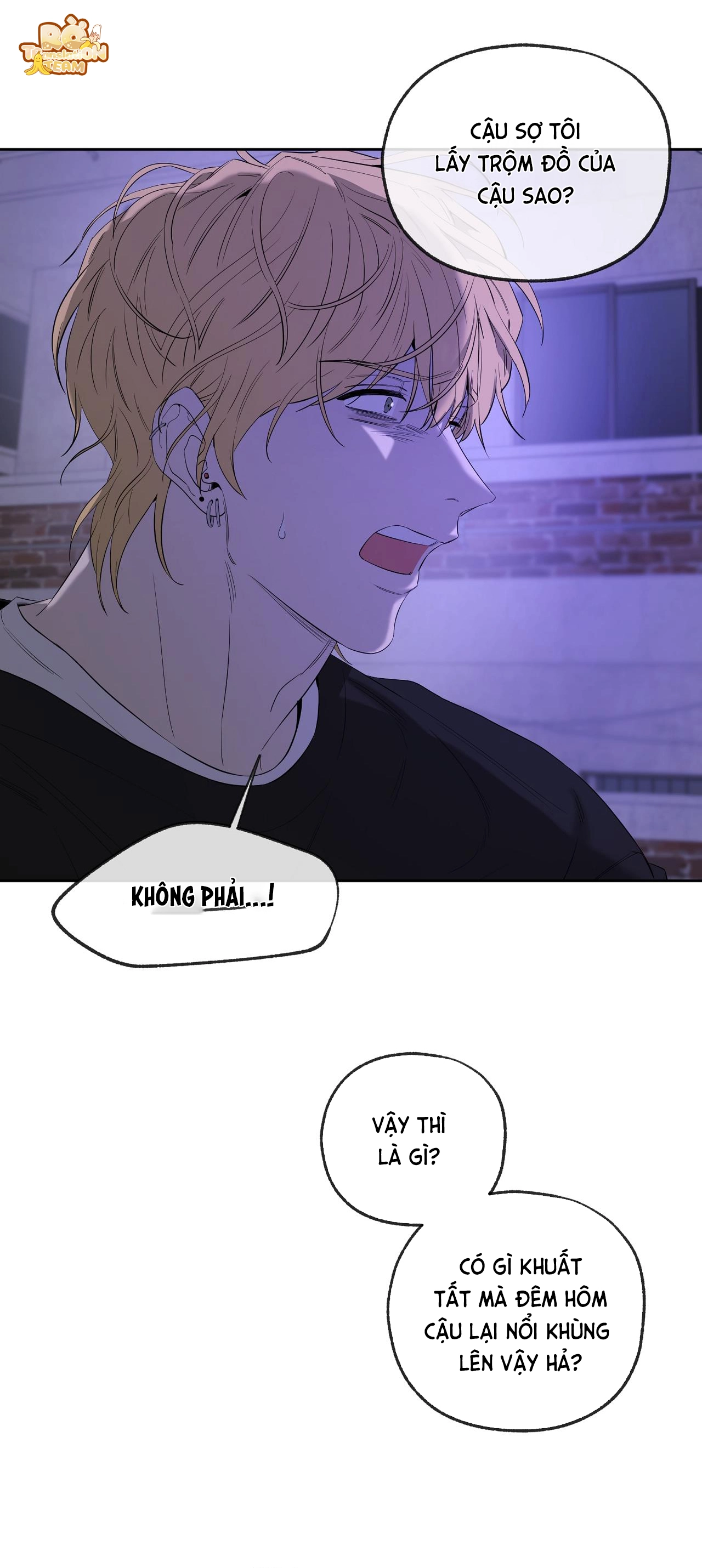 Chuyện Tình Của Tôi Và Yang Il Woo Chap 29 - Next Chap 30
