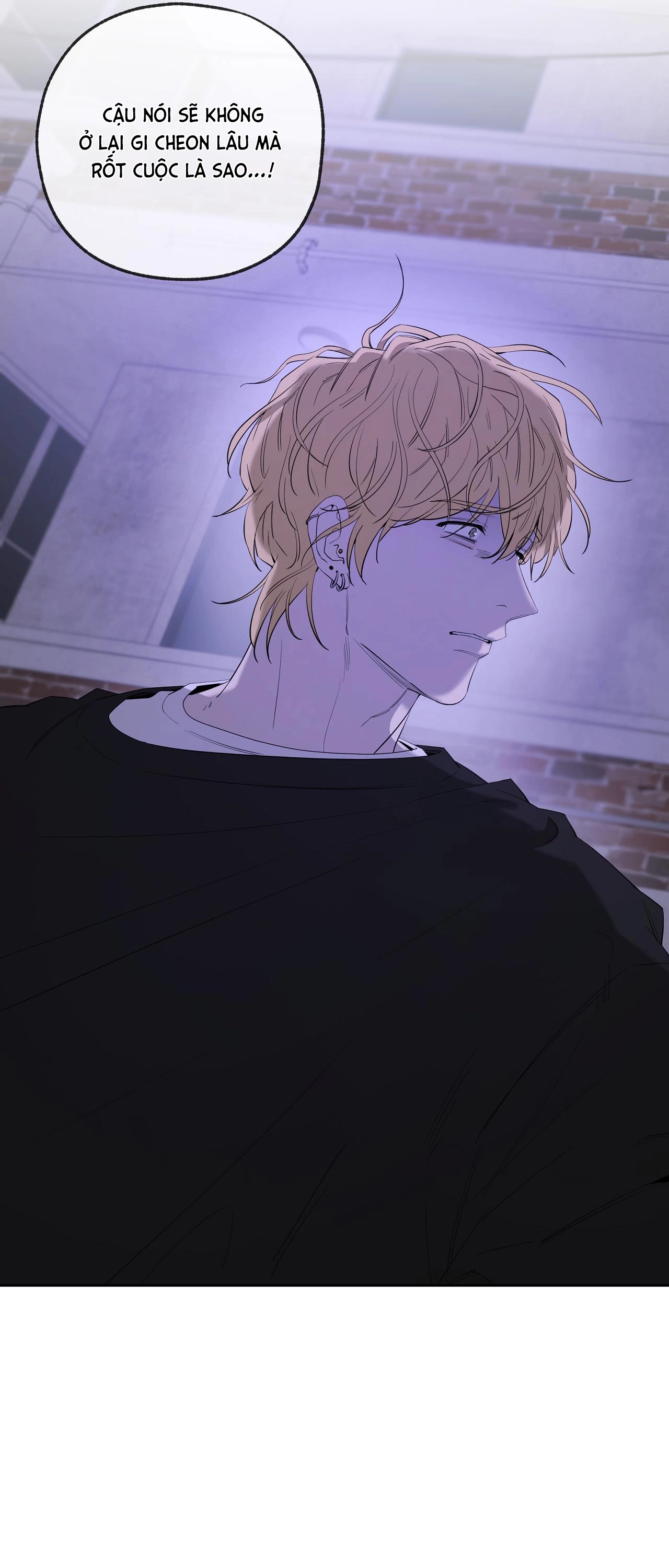 Chuyện Tình Của Tôi Và Yang Il Woo Chap 29 - Next Chap 30