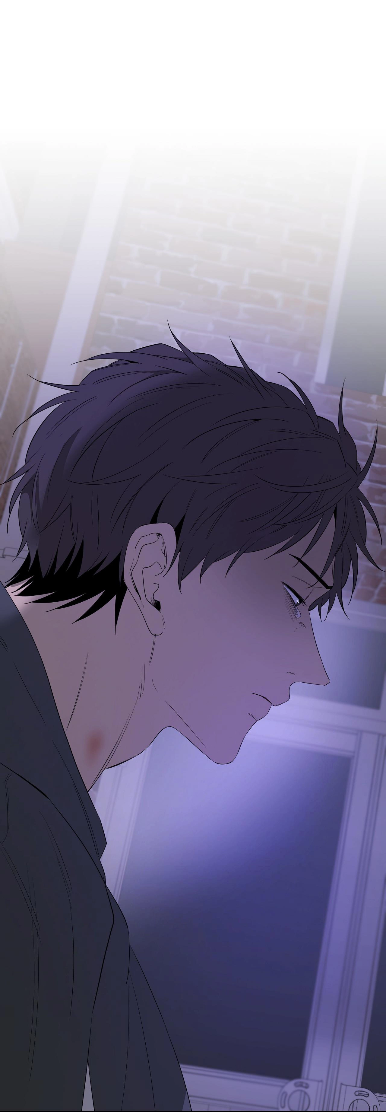 Chuyện Tình Của Tôi Và Yang Il Woo Chap 29 - Next Chap 30