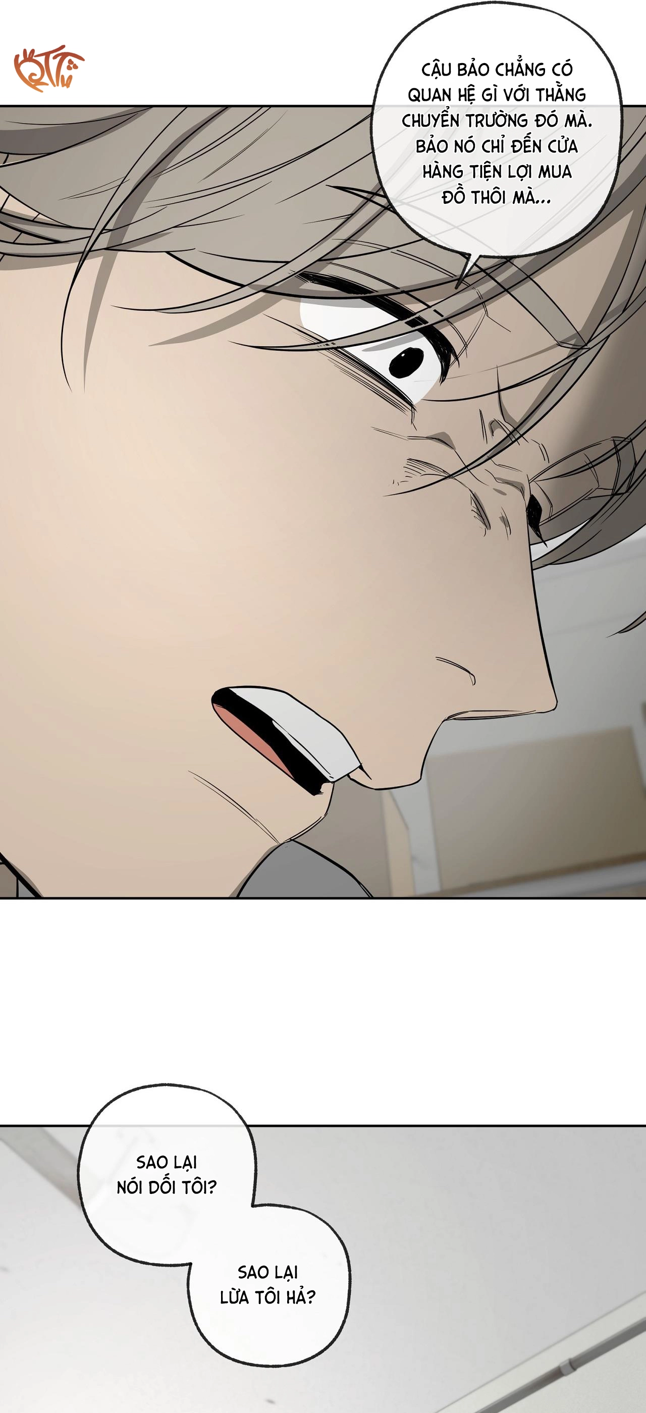 Chuyện Tình Của Tôi Và Yang Il Woo Chap 30 - Next Chap 31