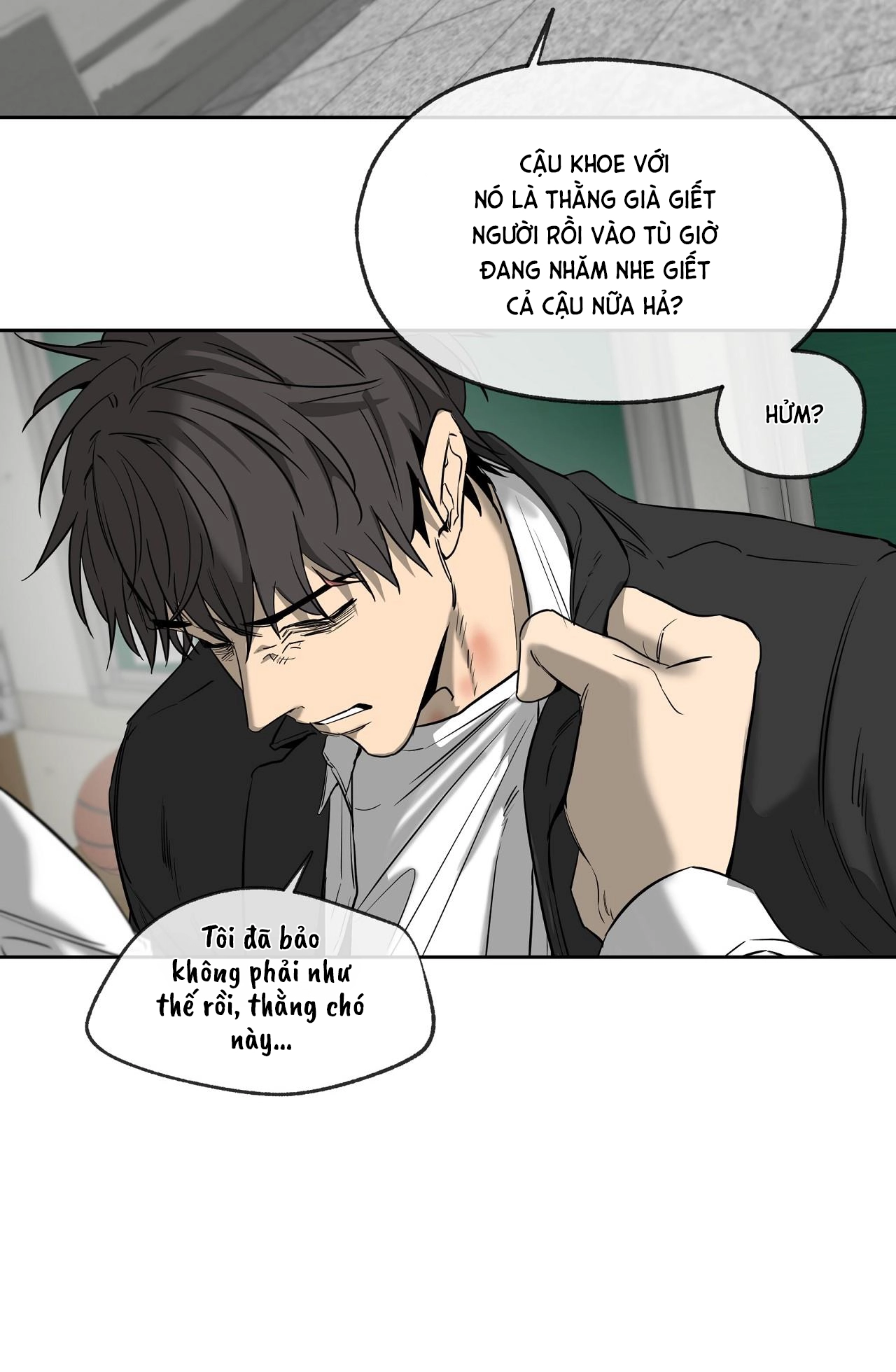 Chuyện Tình Của Tôi Và Yang Il Woo Chap 30 - Next Chap 31