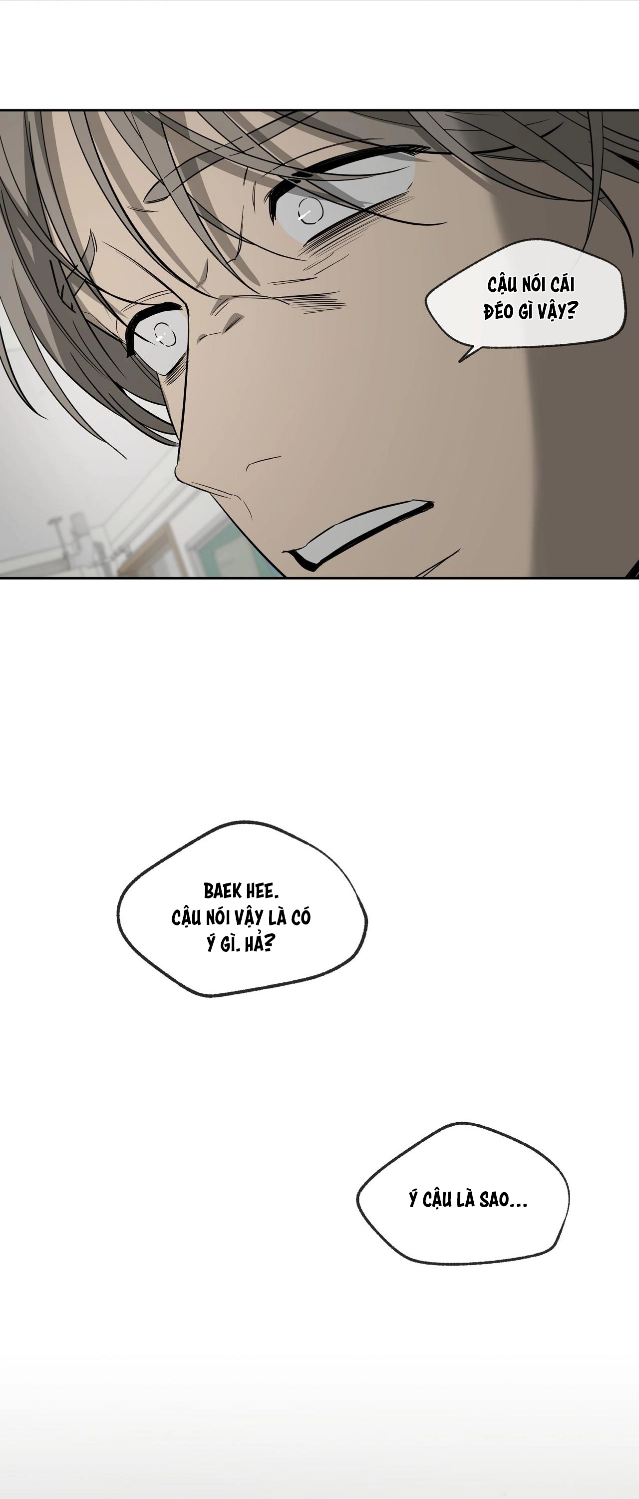 Chuyện Tình Của Tôi Và Yang Il Woo Chap 30 - Next Chap 31