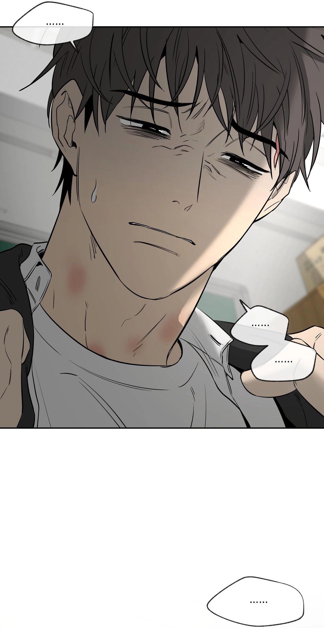 Chuyện Tình Của Tôi Và Yang Il Woo Chap 30 - Next Chap 31
