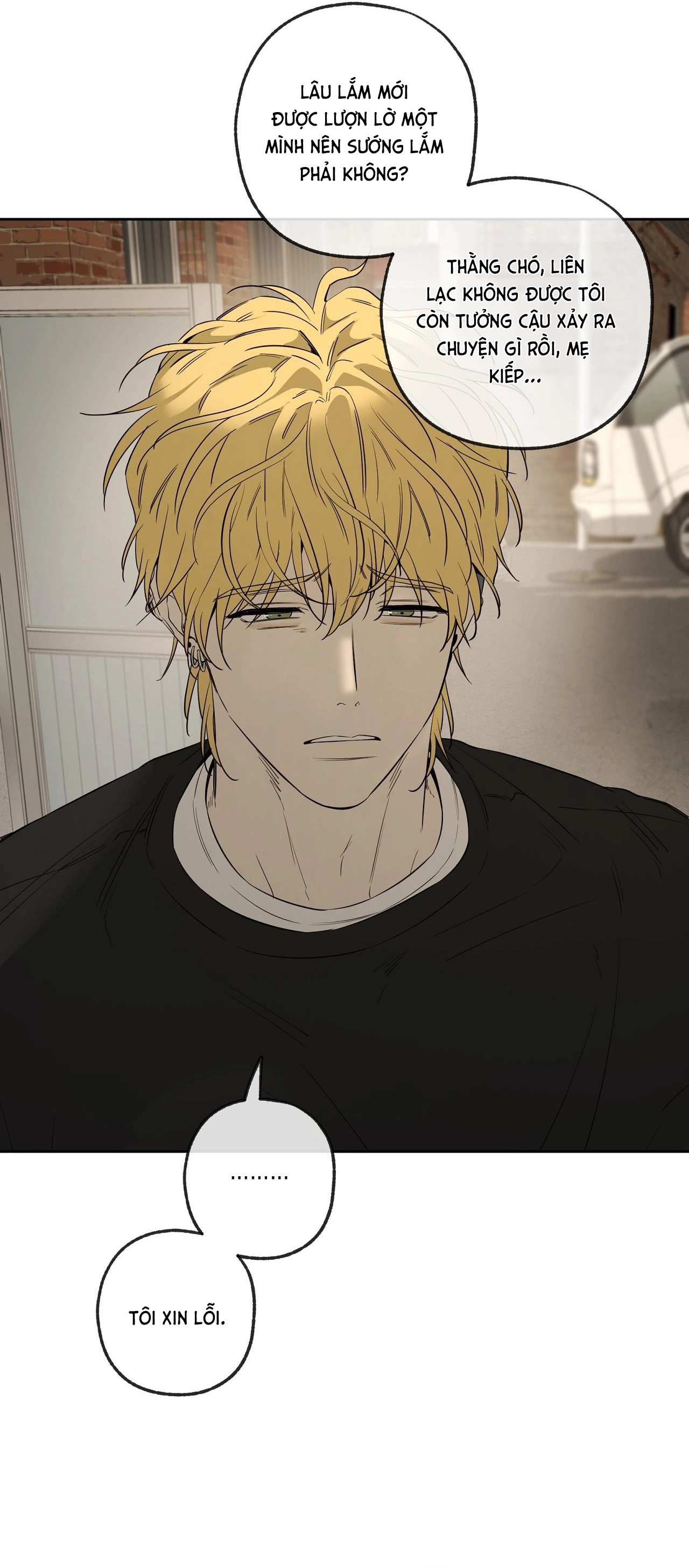 Chuyện Tình Của Tôi Và Yang Il Woo Chap 31 - Next Chap 32