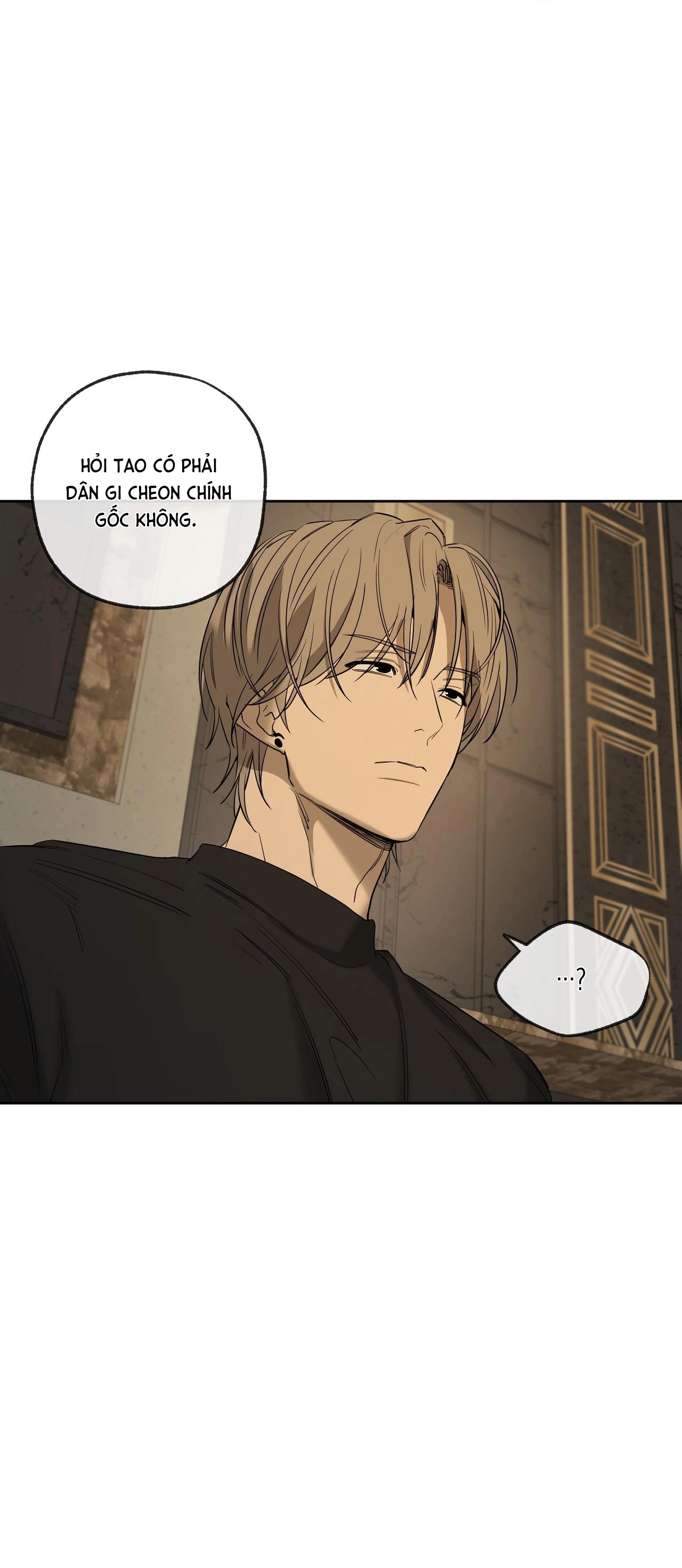 Chuyện Tình Của Tôi Và Yang Il Woo Chap 31 - Next Chap 32