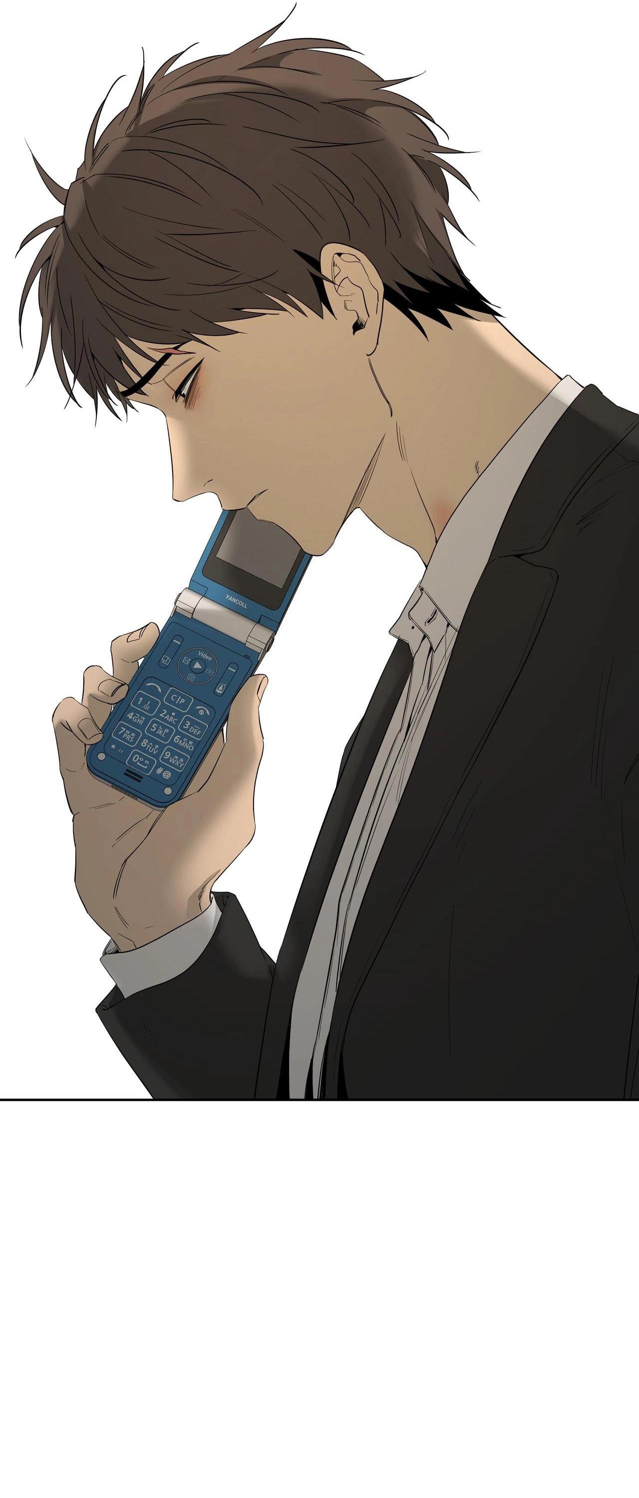 Chuyện Tình Của Tôi Và Yang Il Woo Chap 31 - Next Chap 32