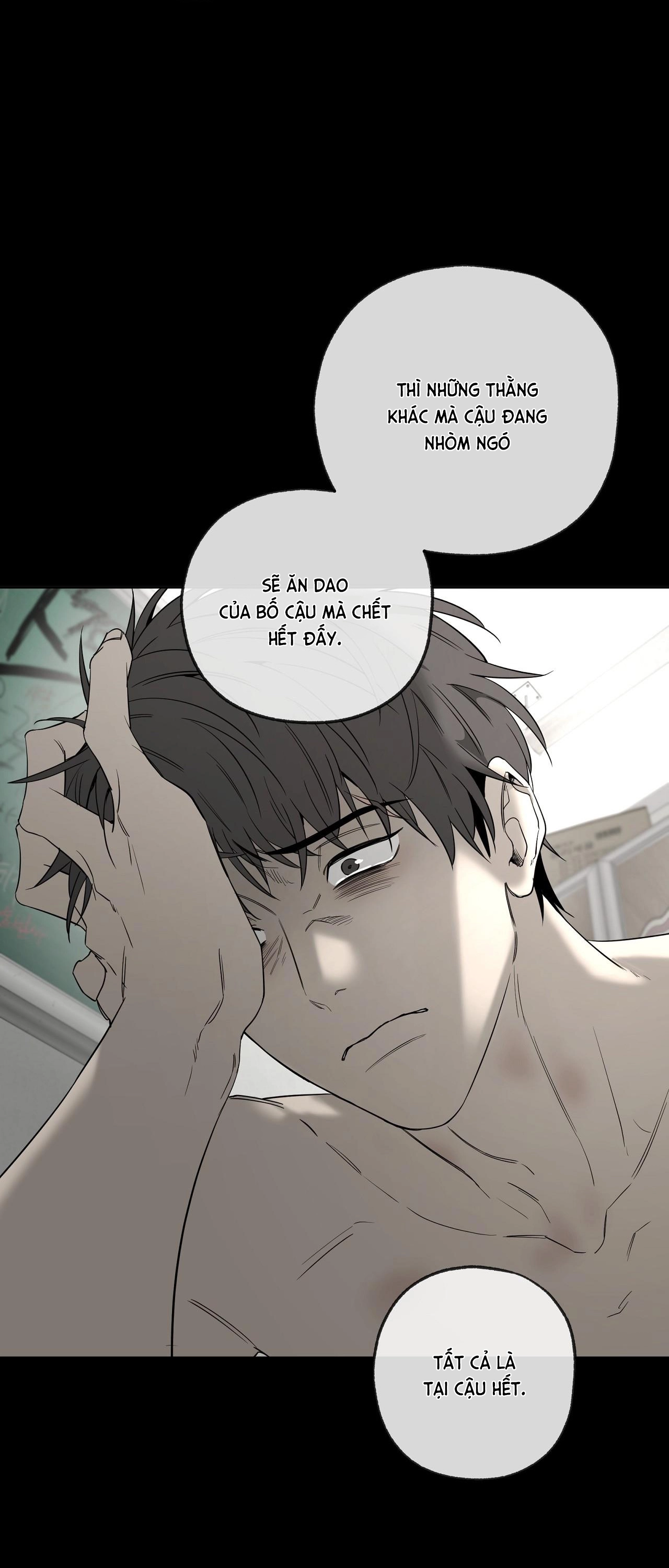 Chuyện Tình Của Tôi Và Yang Il Woo Chap 31 - Next Chap 32