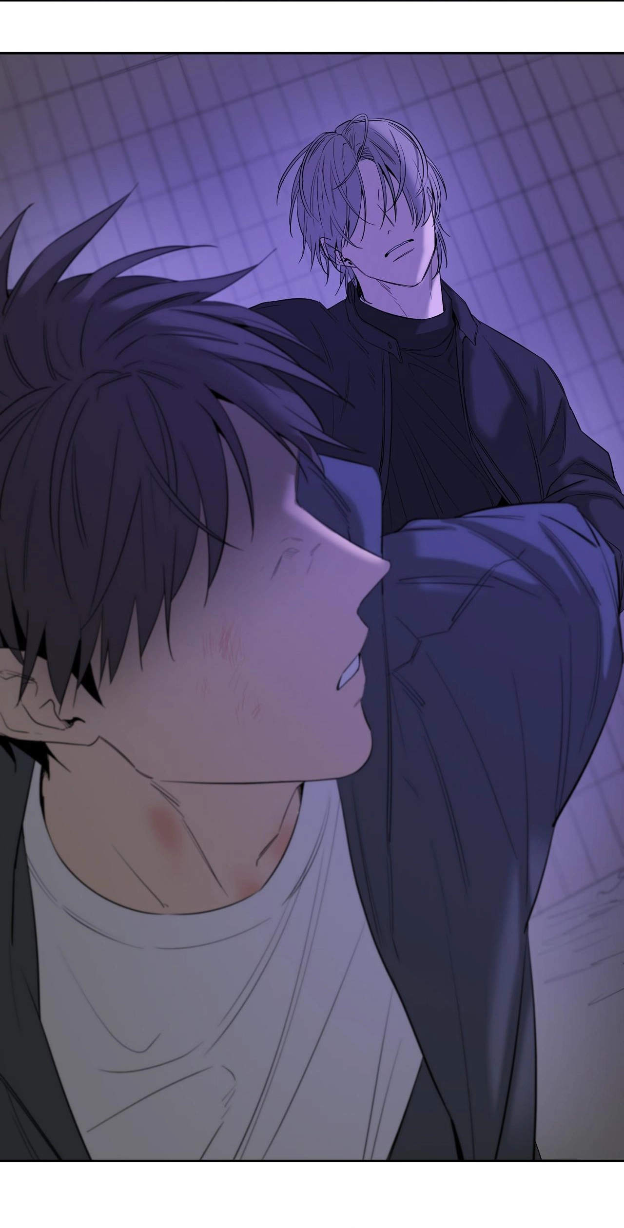 Chuyện Tình Của Tôi Và Yang Il Woo Chap 31 - Next Chap 32