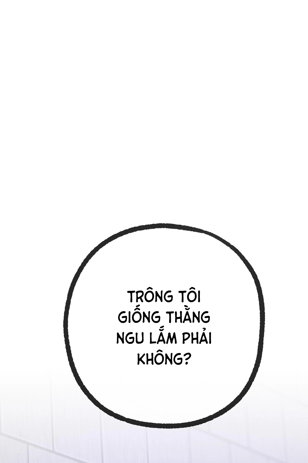 Chuyện Tình Của Tôi Và Yang Il Woo Chap 31 - Next Chap 32