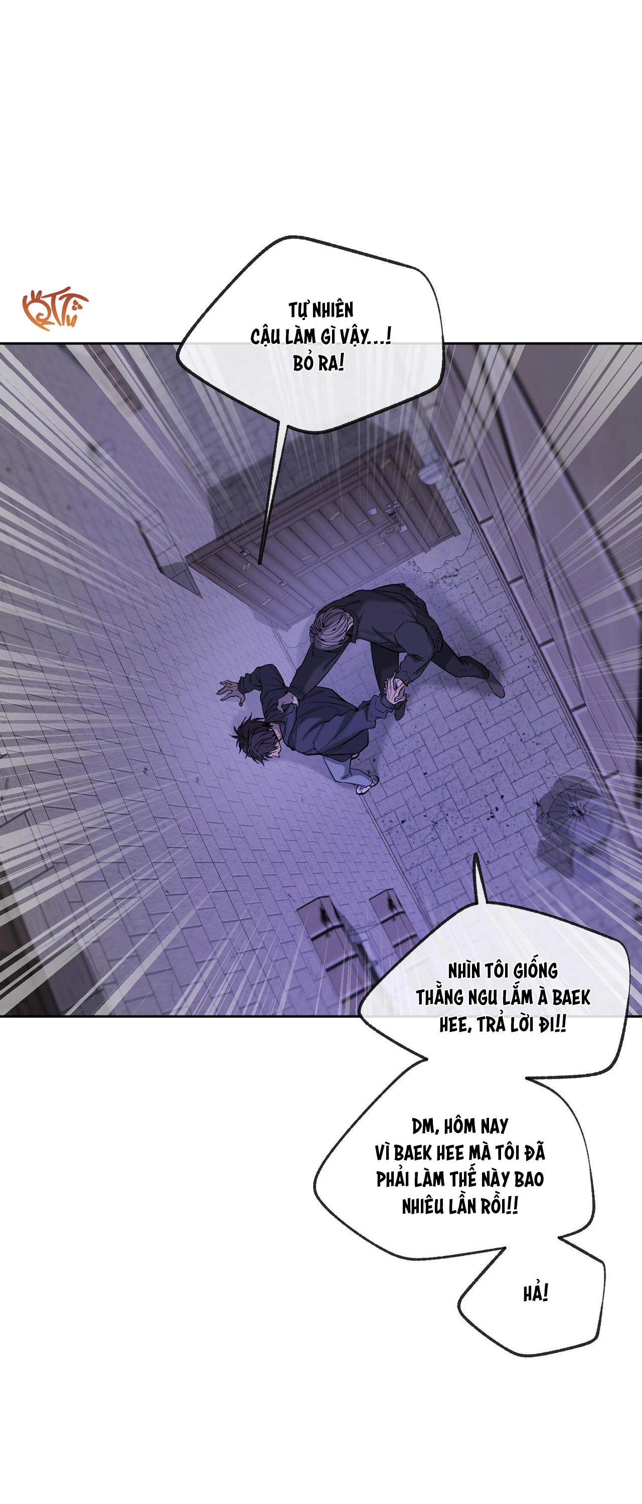 Chuyện Tình Của Tôi Và Yang Il Woo Chap 32 - Next Chap 33