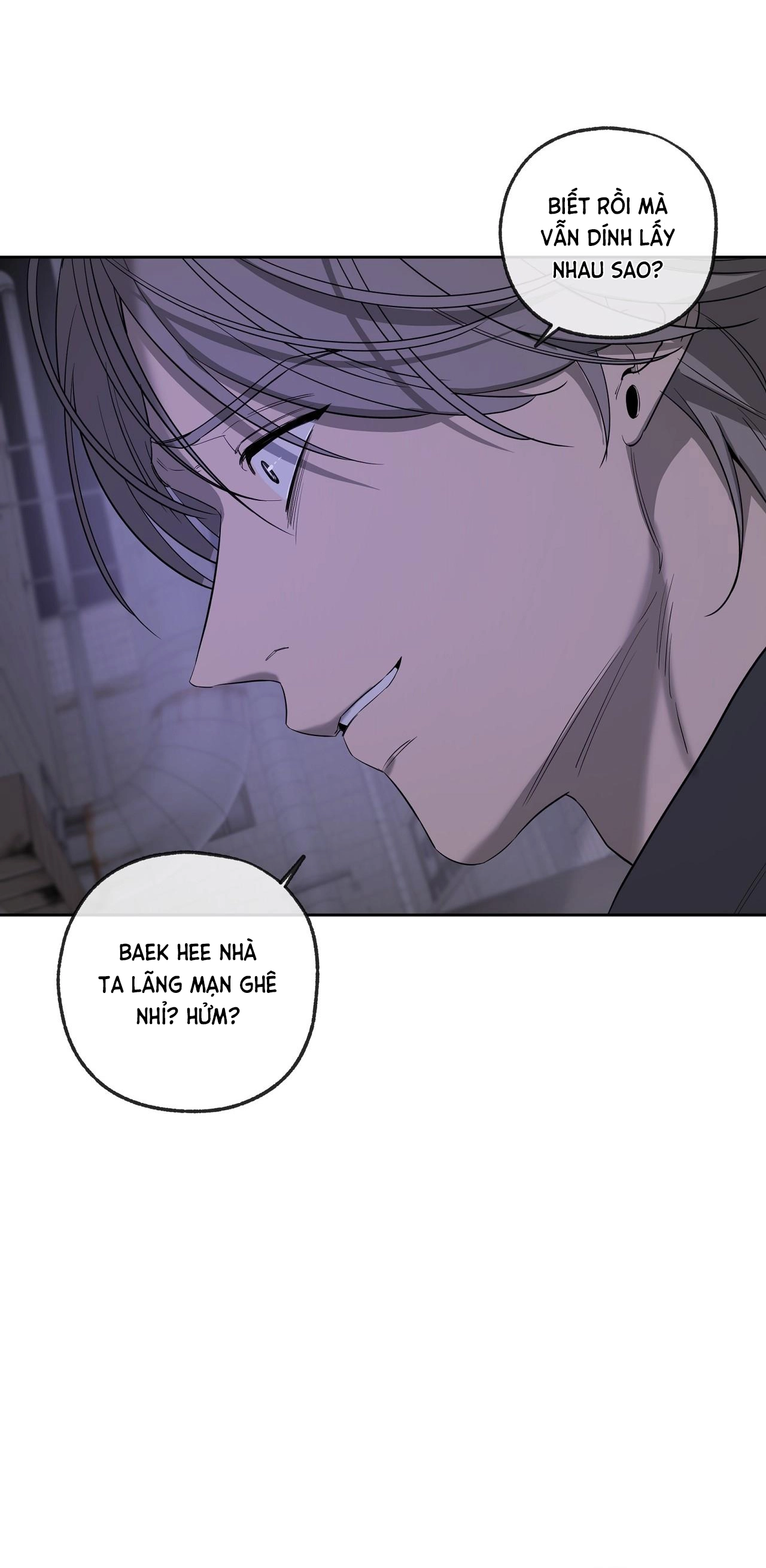 Chuyện Tình Của Tôi Và Yang Il Woo Chap 32 - Next Chap 33