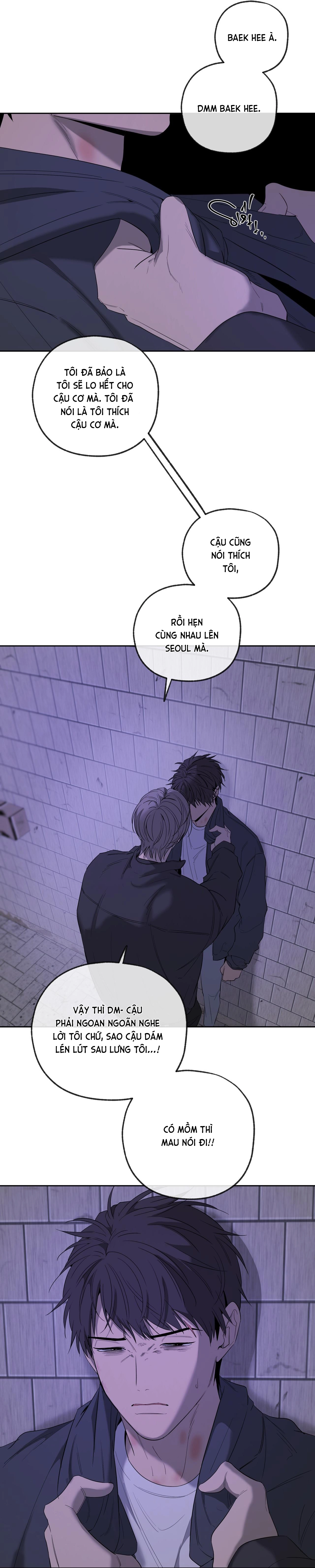 Chuyện Tình Của Tôi Và Yang Il Woo Chap 32 - Next Chap 33