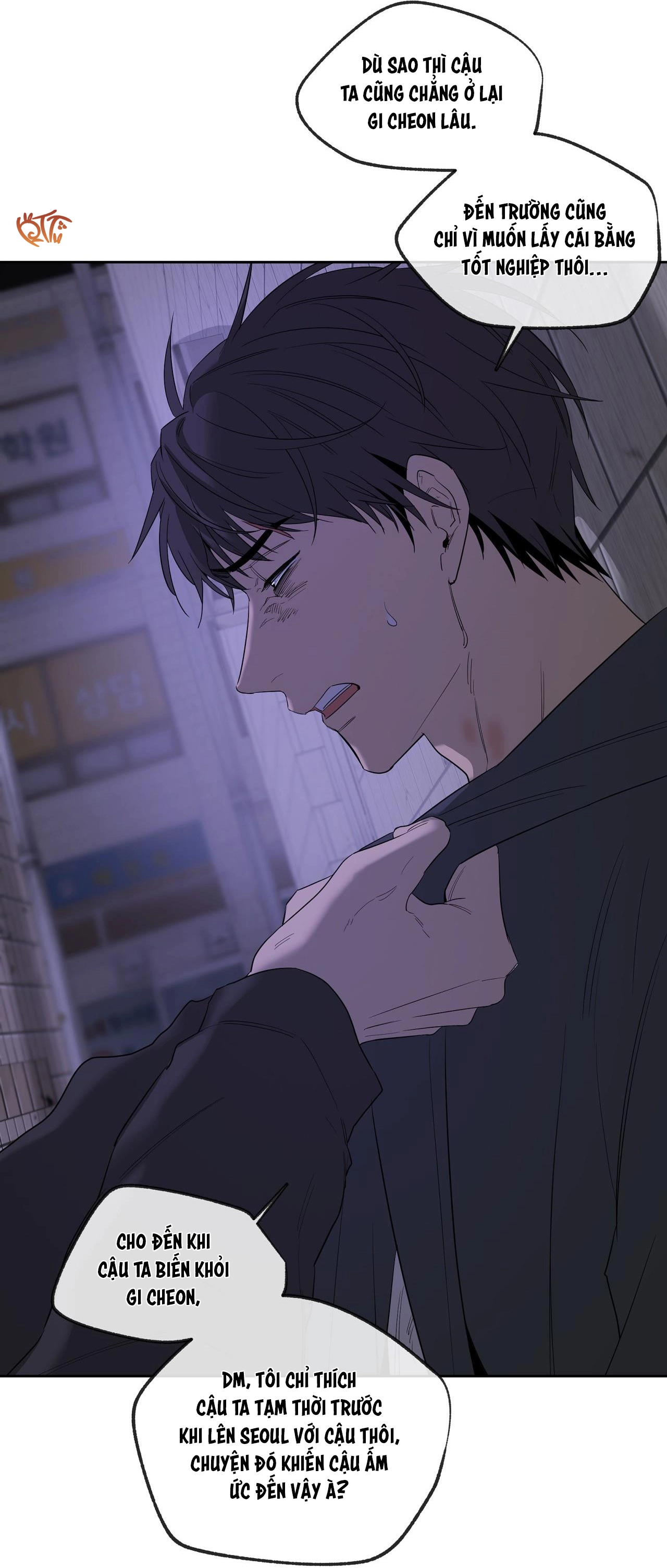 Chuyện Tình Của Tôi Và Yang Il Woo Chap 32 - Next Chap 33