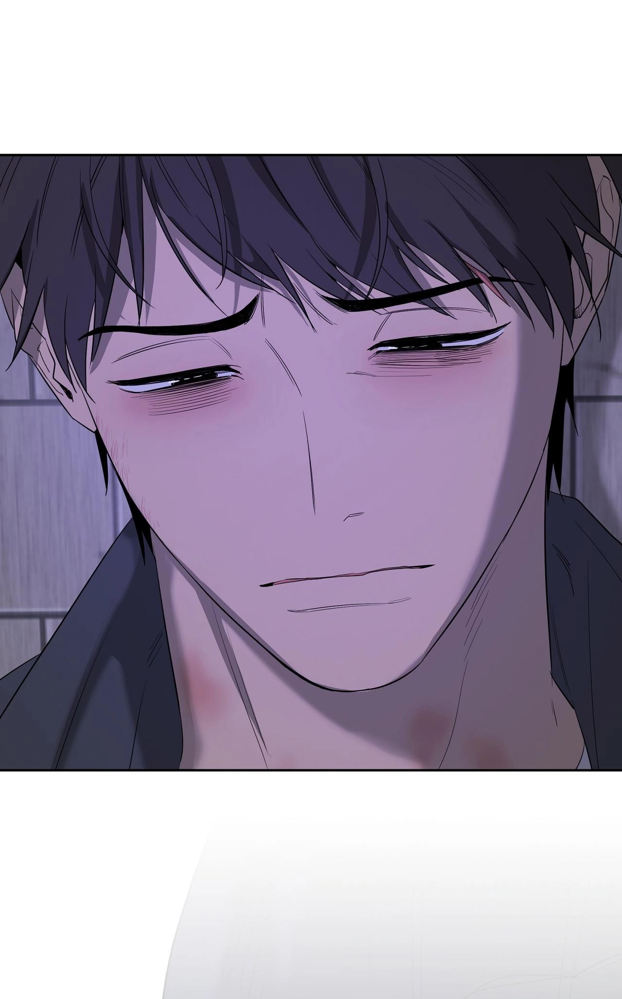 Chuyện Tình Của Tôi Và Yang Il Woo Chap 32 - Next Chap 33