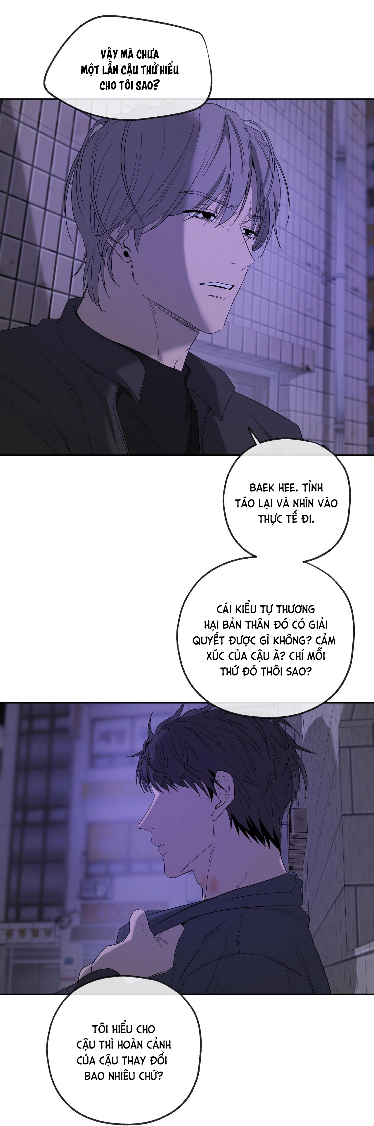 Chuyện Tình Của Tôi Và Yang Il Woo Chap 32 - Next Chap 33