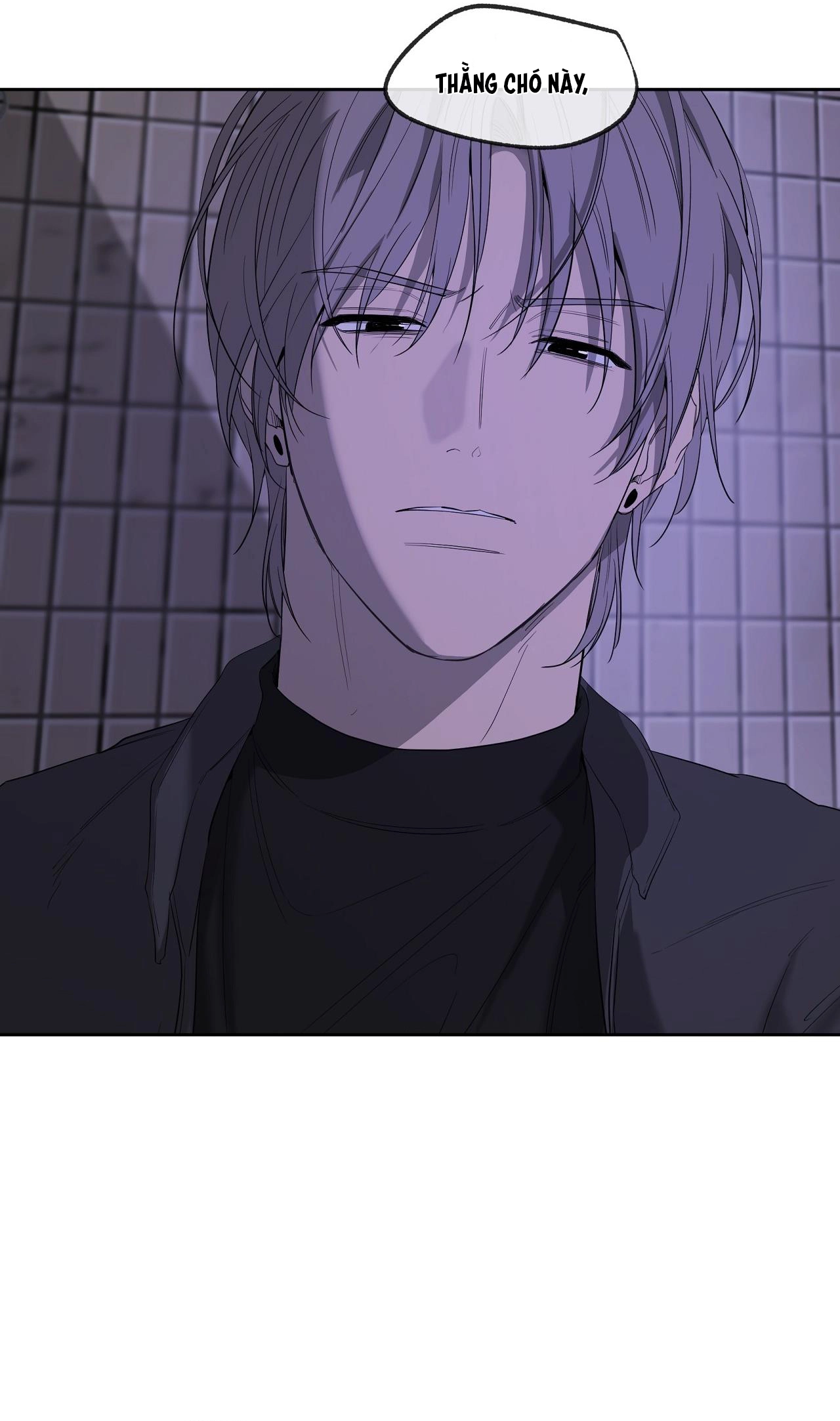 Chuyện Tình Của Tôi Và Yang Il Woo Chap 32 - Next Chap 33