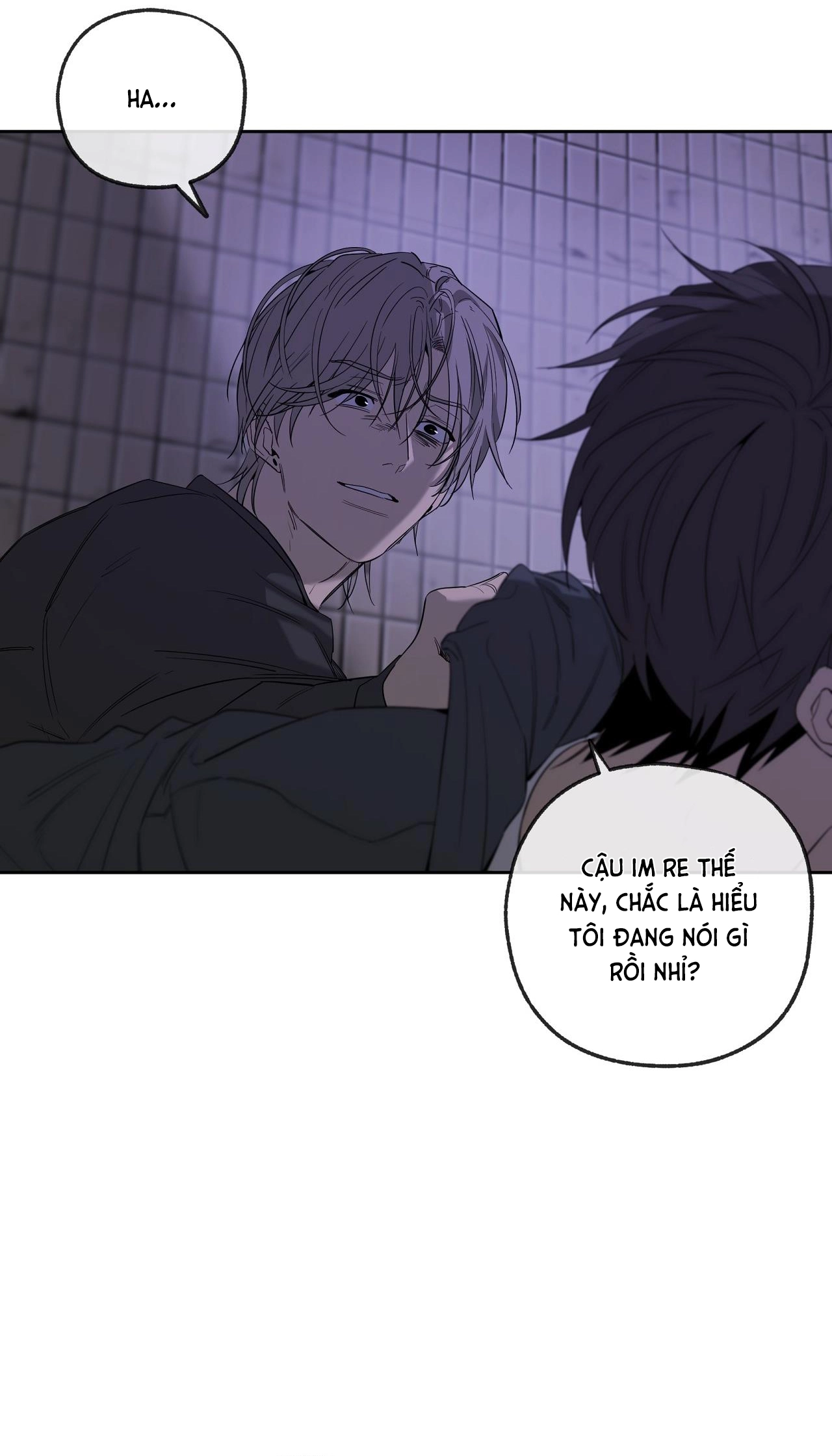 Chuyện Tình Của Tôi Và Yang Il Woo Chap 32 - Next Chap 33