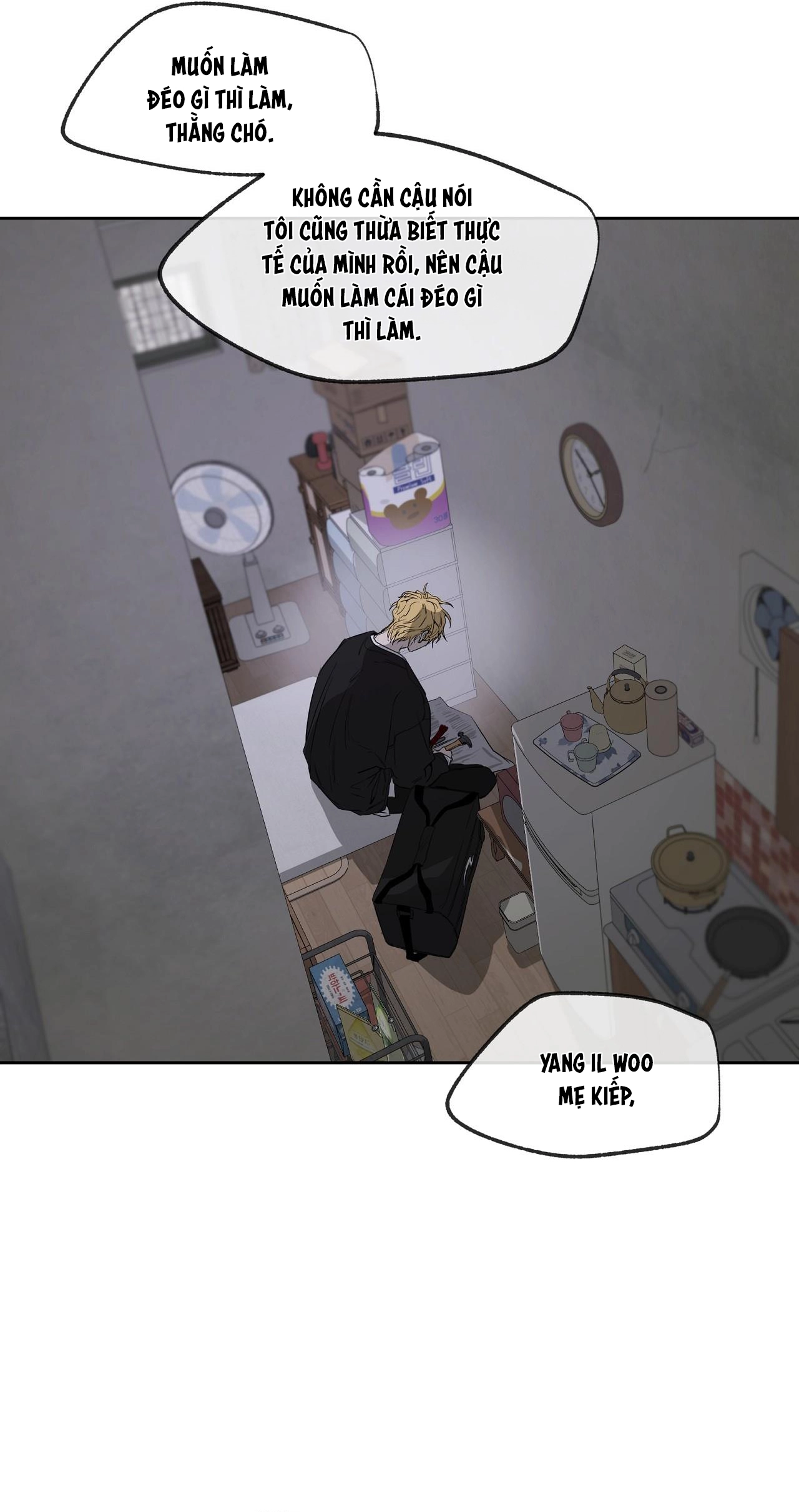 Chuyện Tình Của Tôi Và Yang Il Woo Chap 32 - Next Chap 33